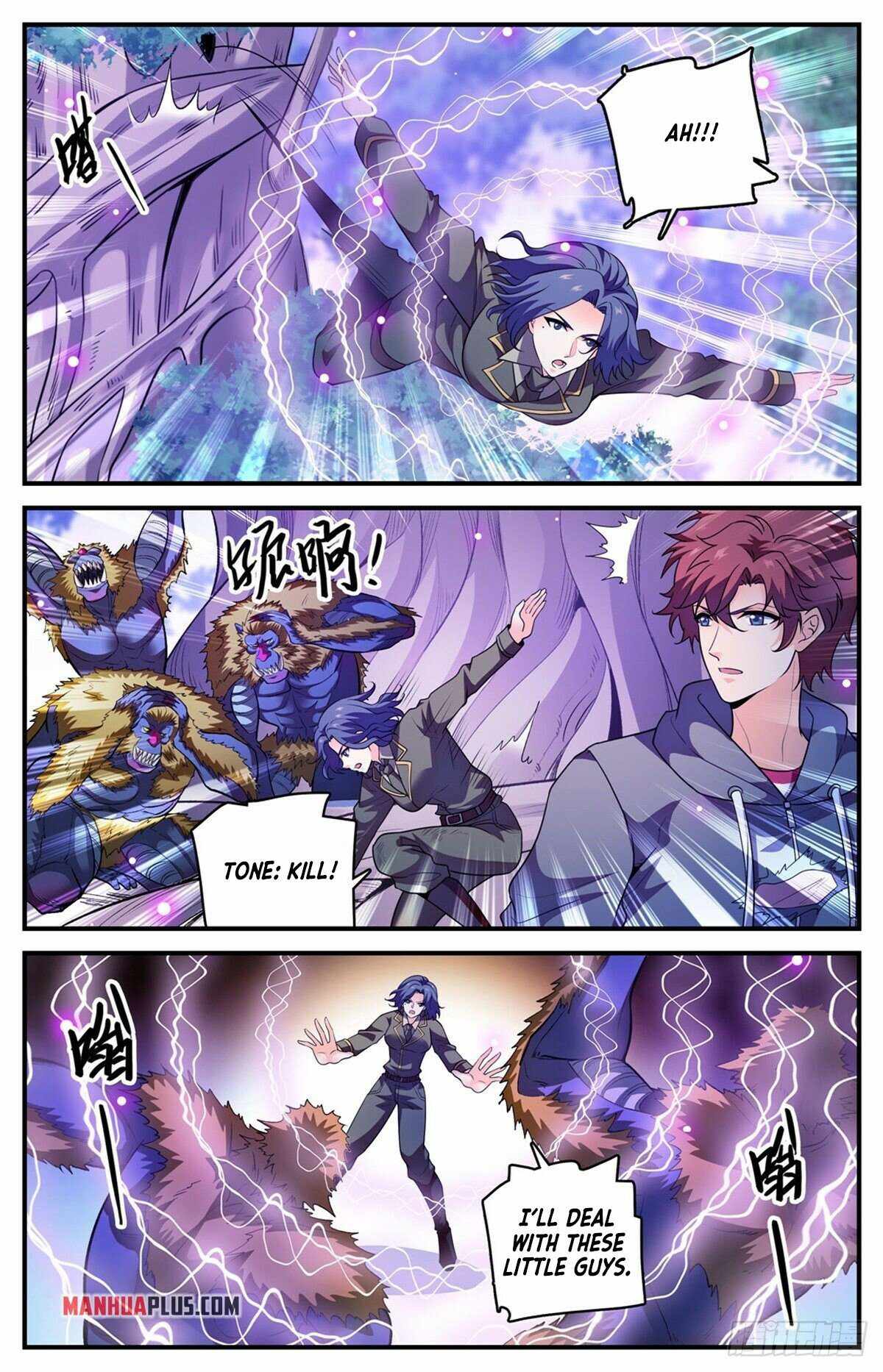 Versatile Mage chapter 829 page 6