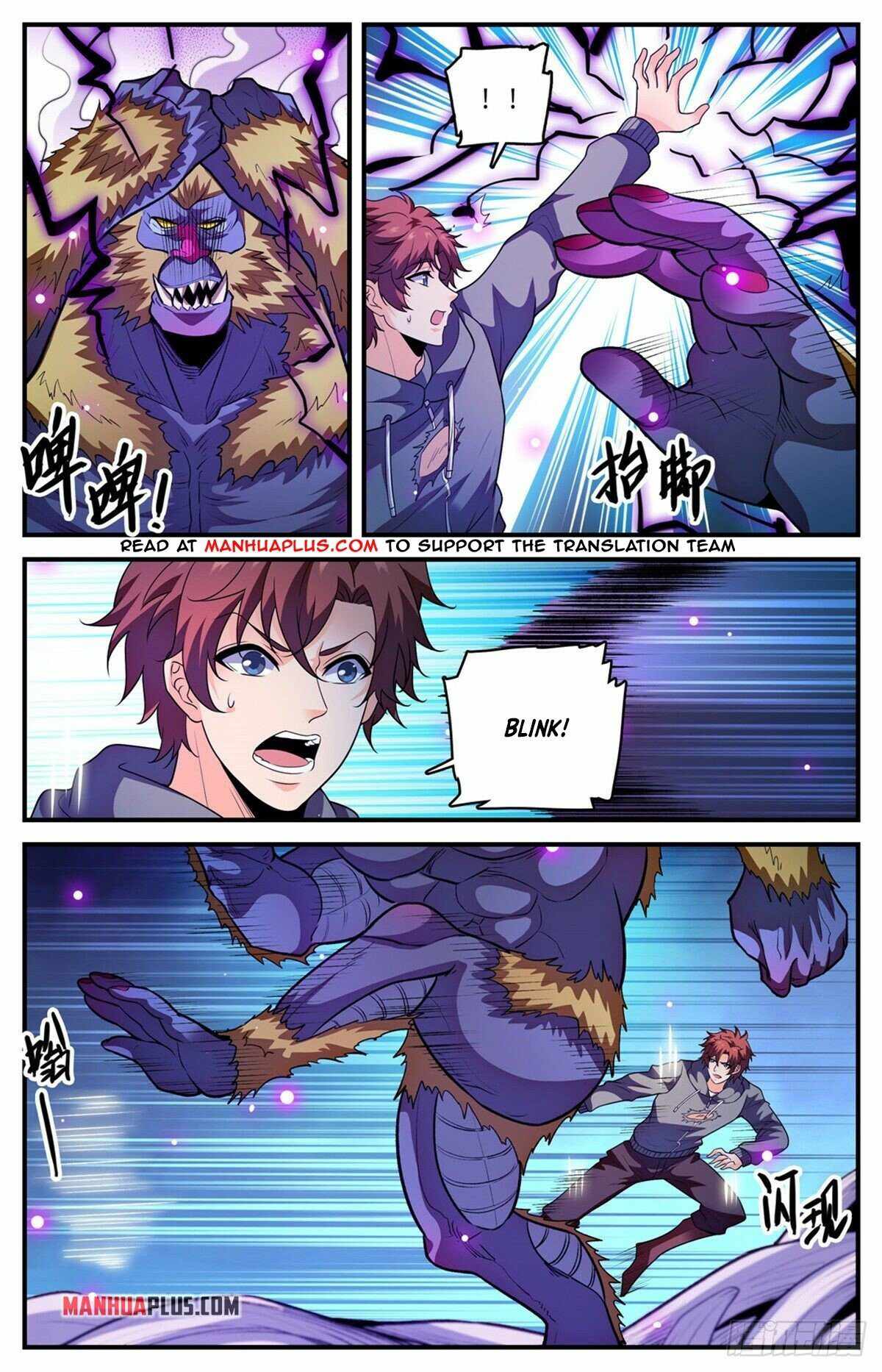 Versatile Mage chapter 829 page 8