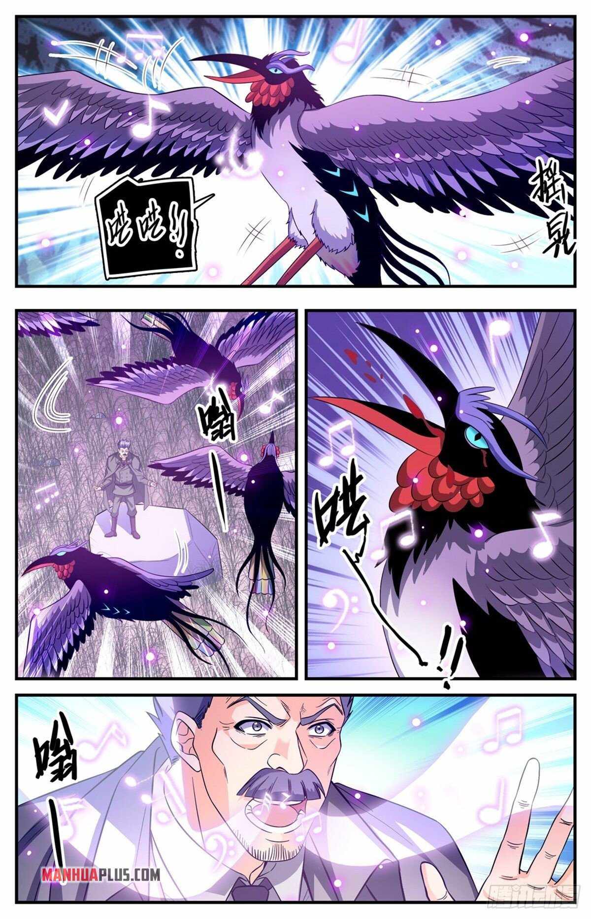 Versatile Mage chapter 830 page 10
