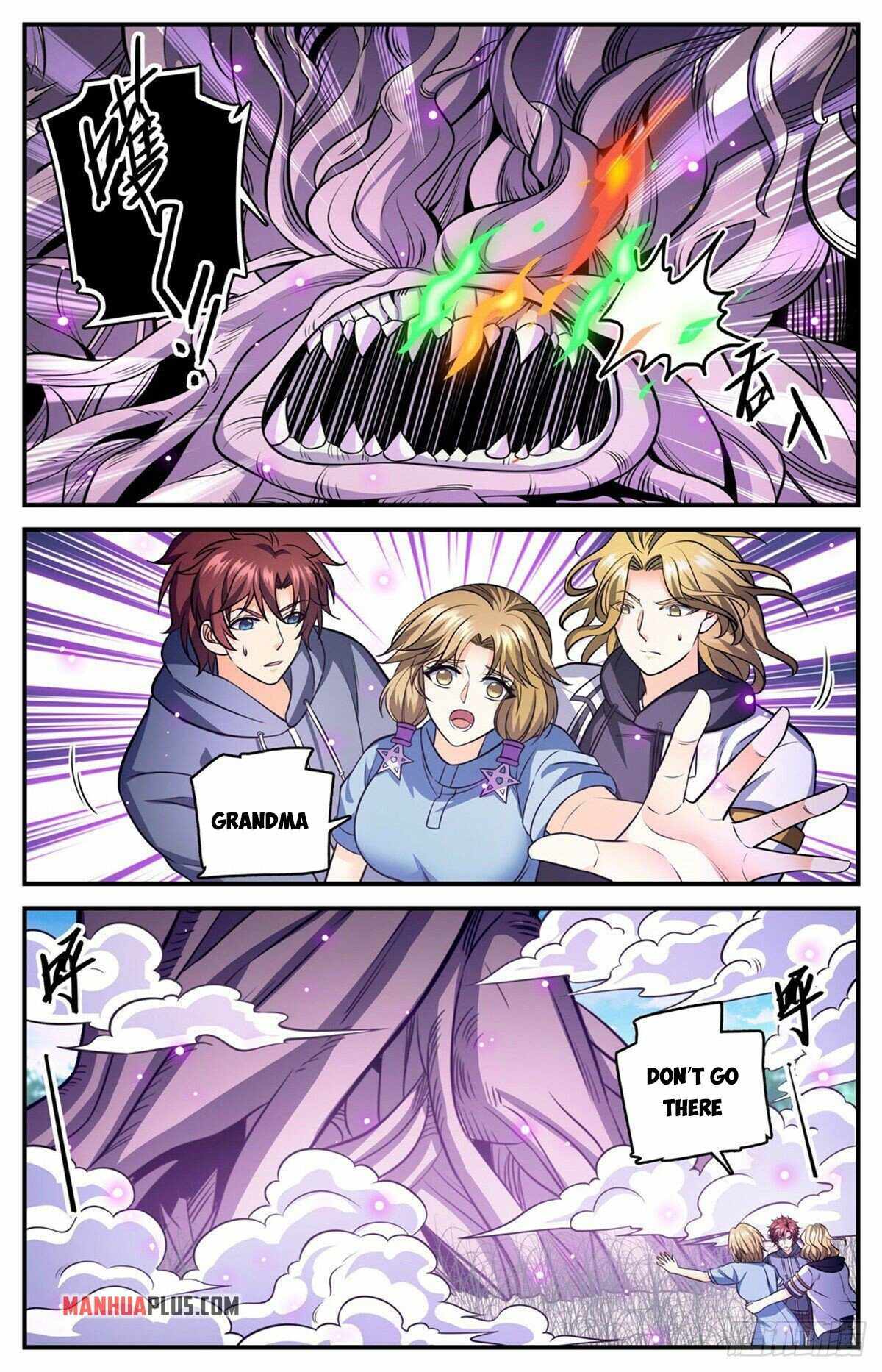 Versatile Mage chapter 832 page 11