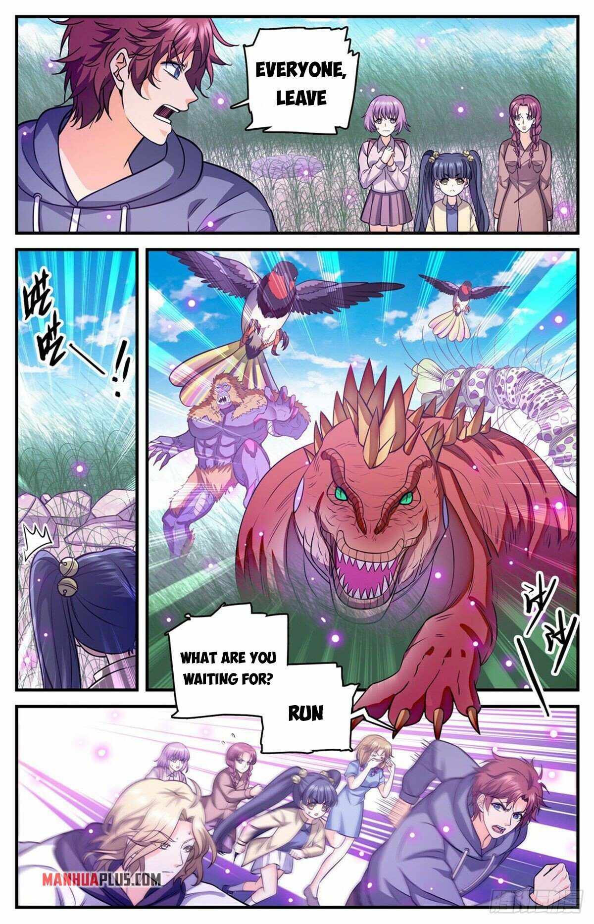 Versatile Mage chapter 832 page 12