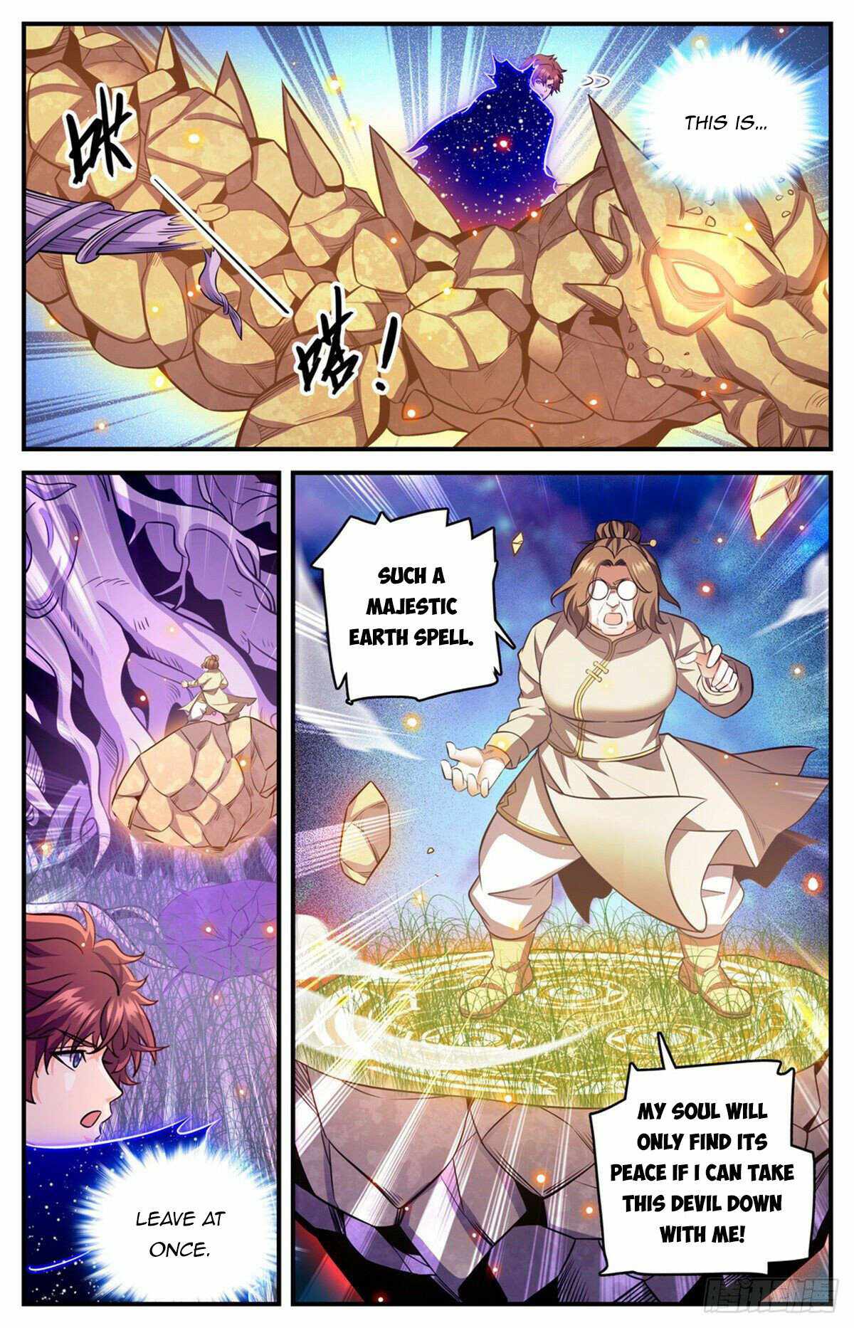 Versatile Mage chapter 832 page 5