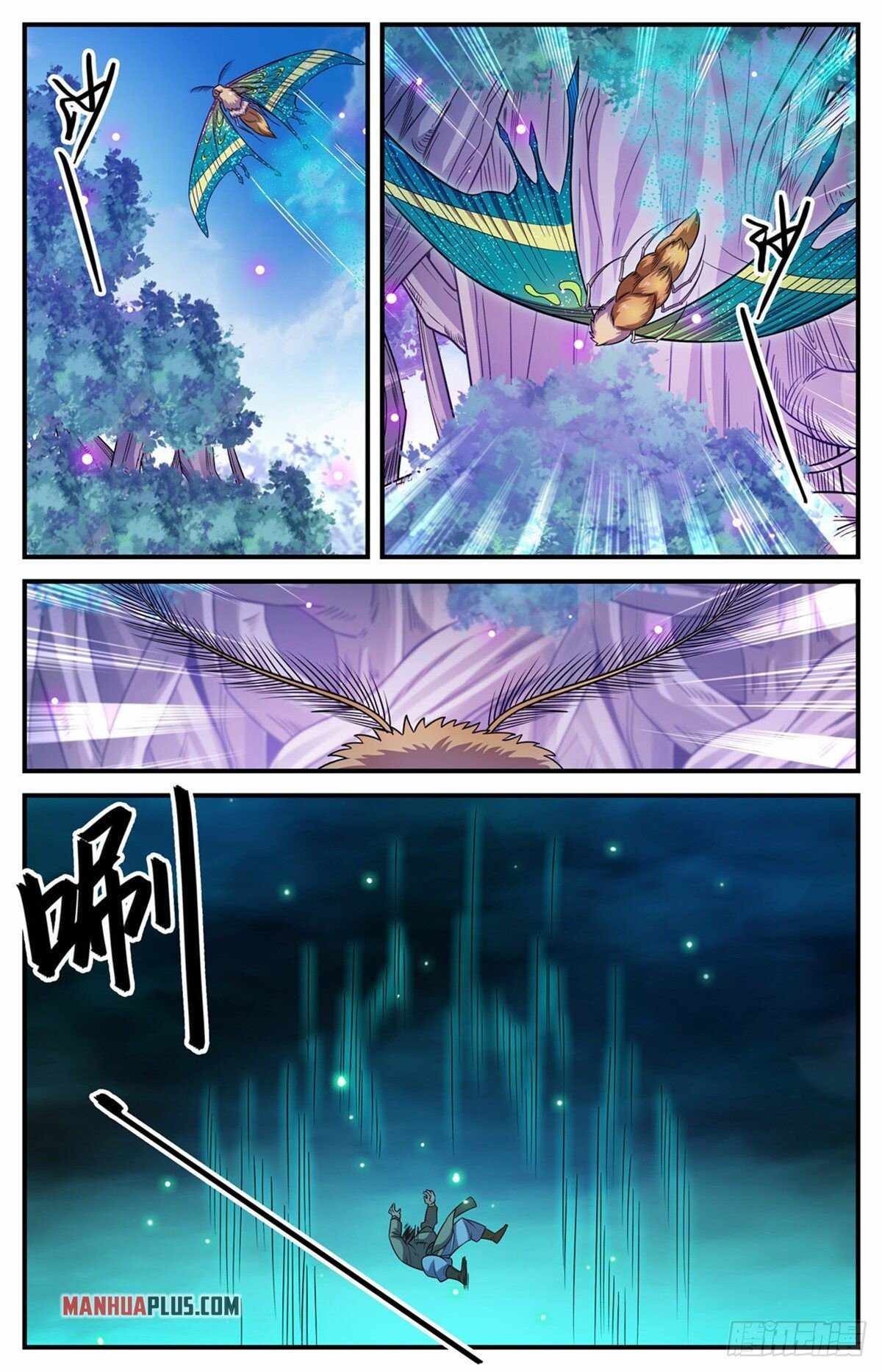 Versatile Mage chapter 833 page 10