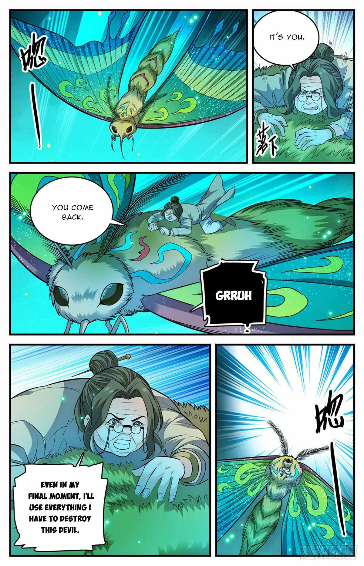 Versatile Mage chapter 833 page 11