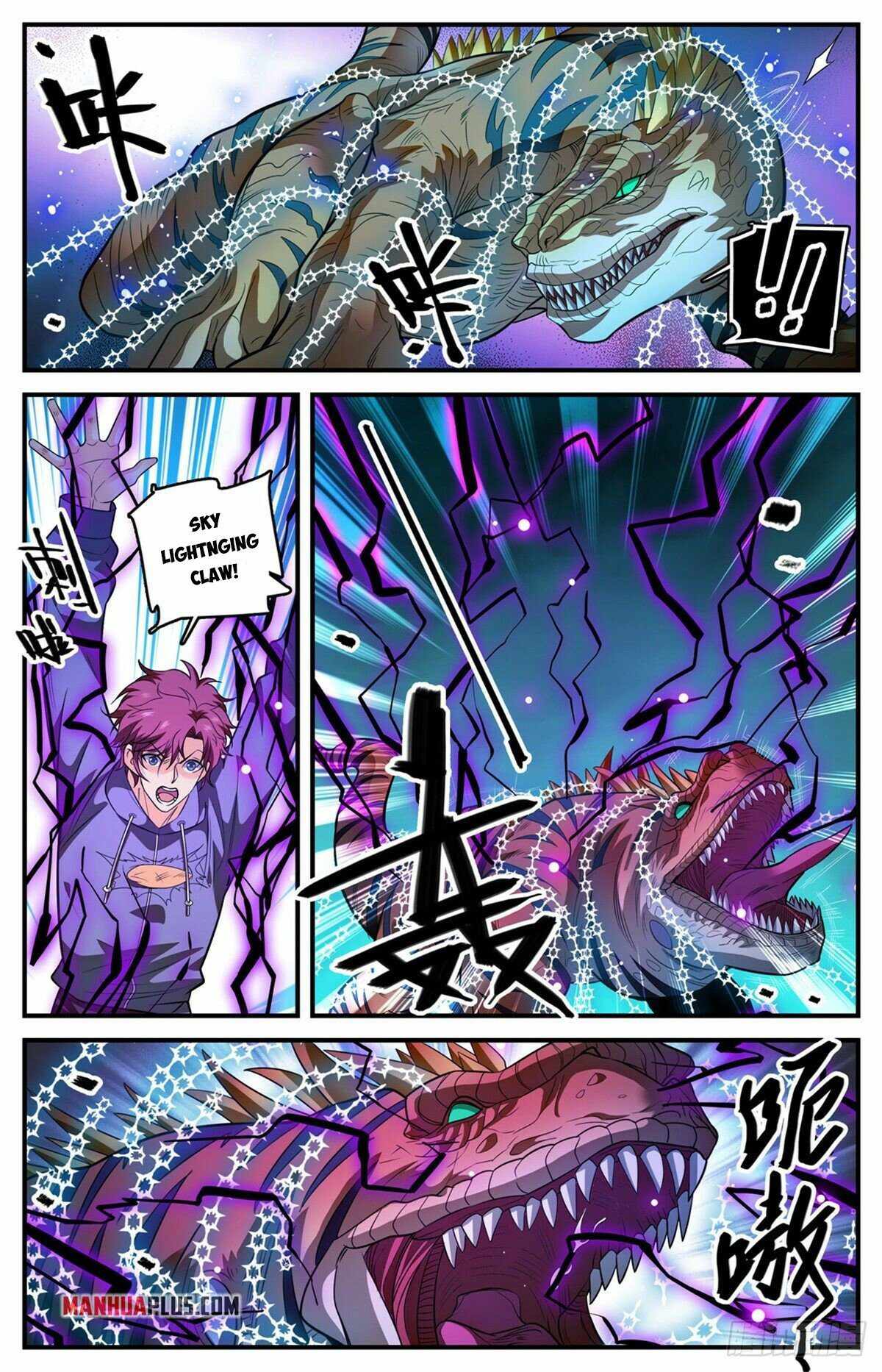 Versatile Mage chapter 833 page 6