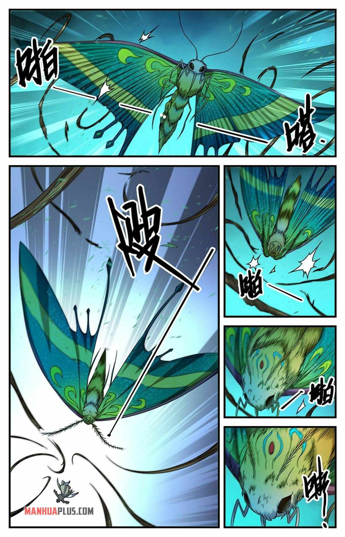 Versatile Mage chapter 834 page 1