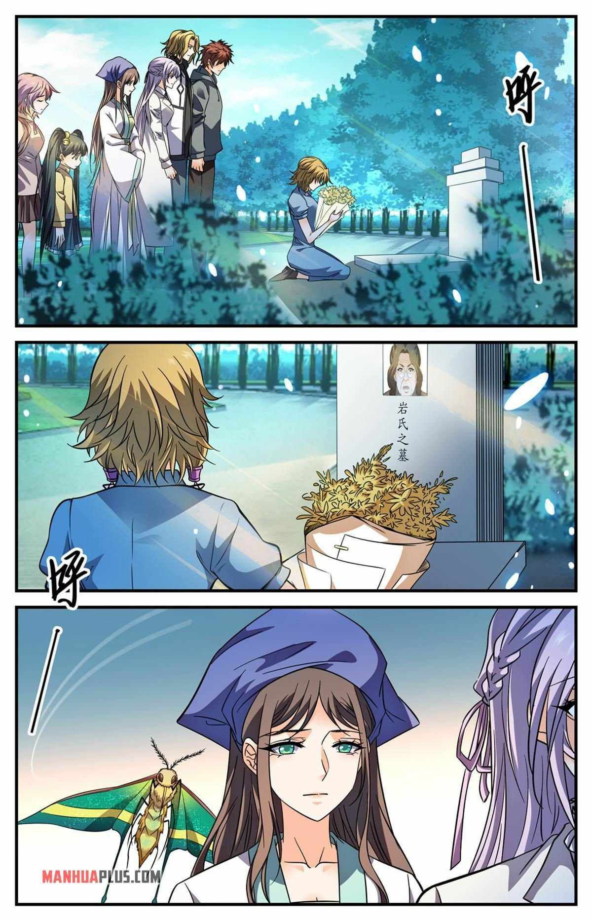 Versatile Mage chapter 834 page 9