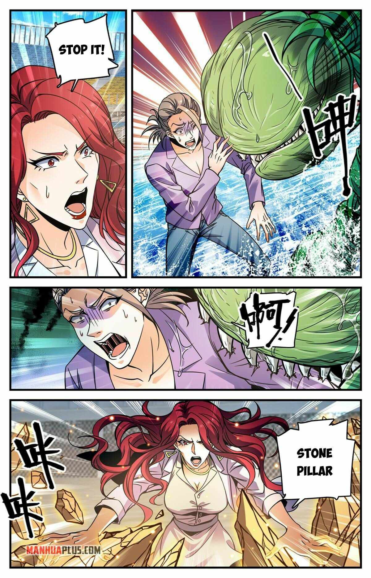 Versatile Mage chapter 835 page 7