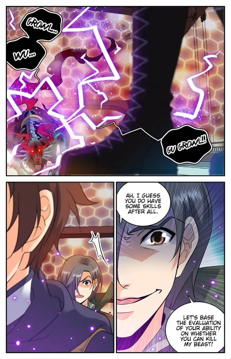 Versatile Mage chapter 84 page 3
