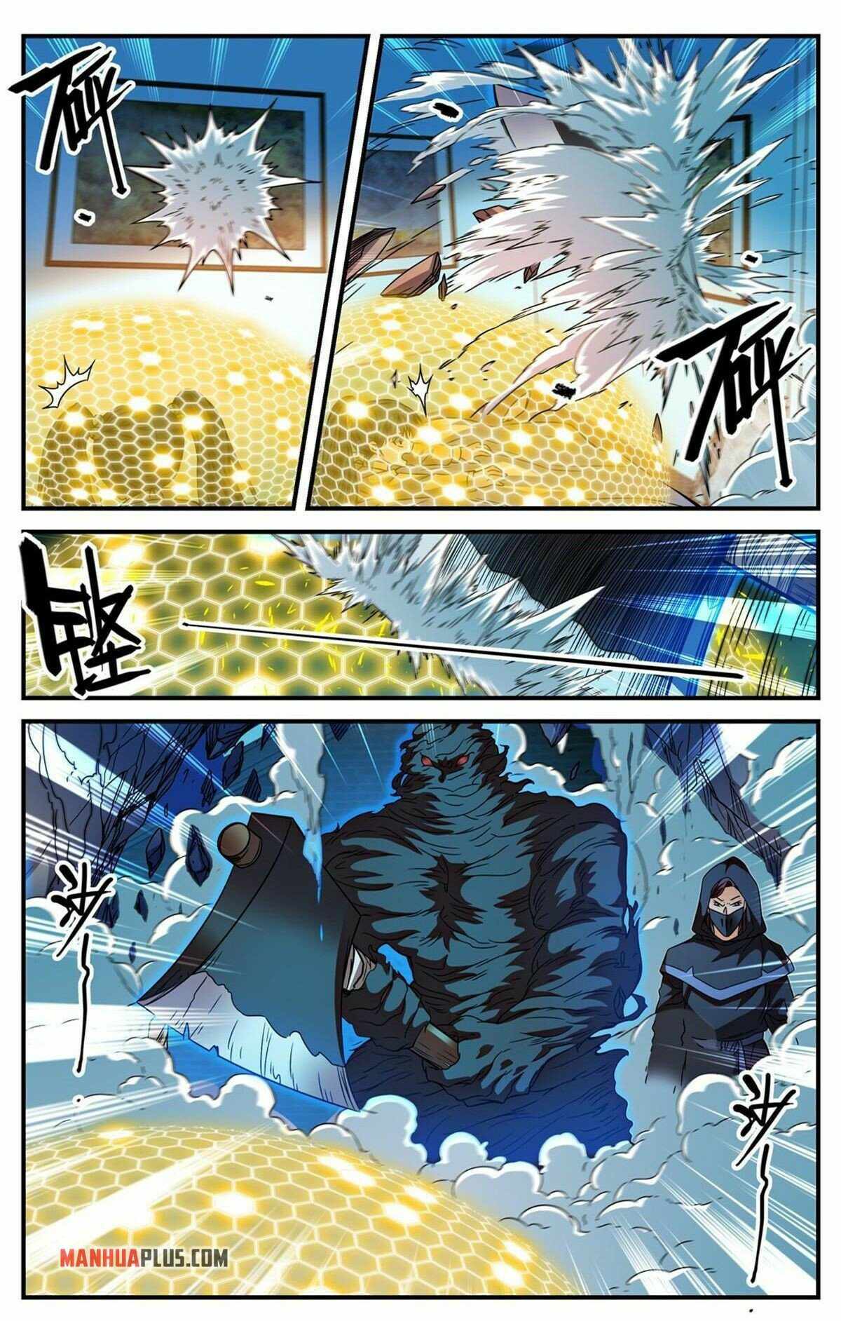 Versatile Mage chapter 840 page 4