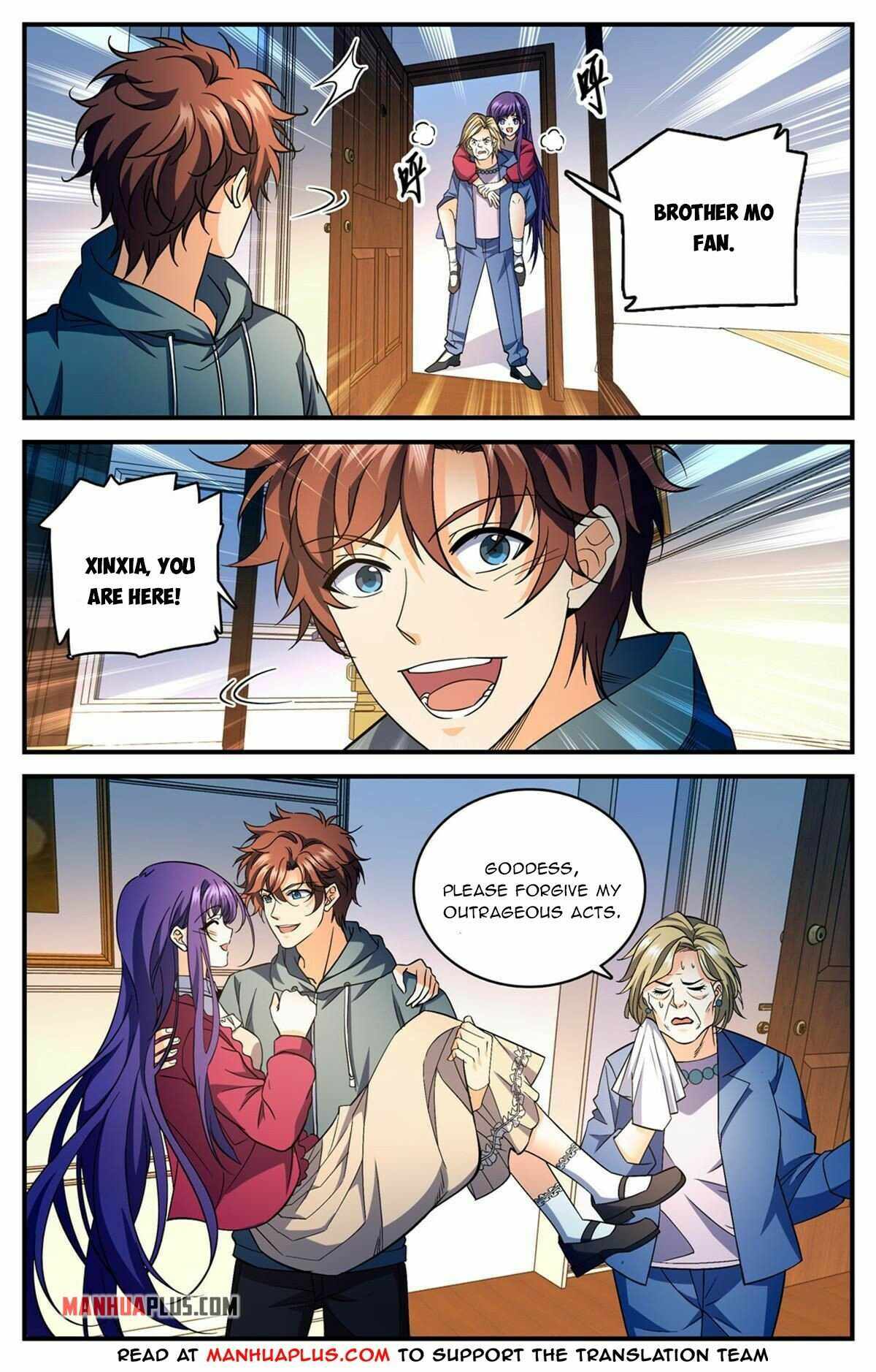 Versatile Mage chapter 841 page 7