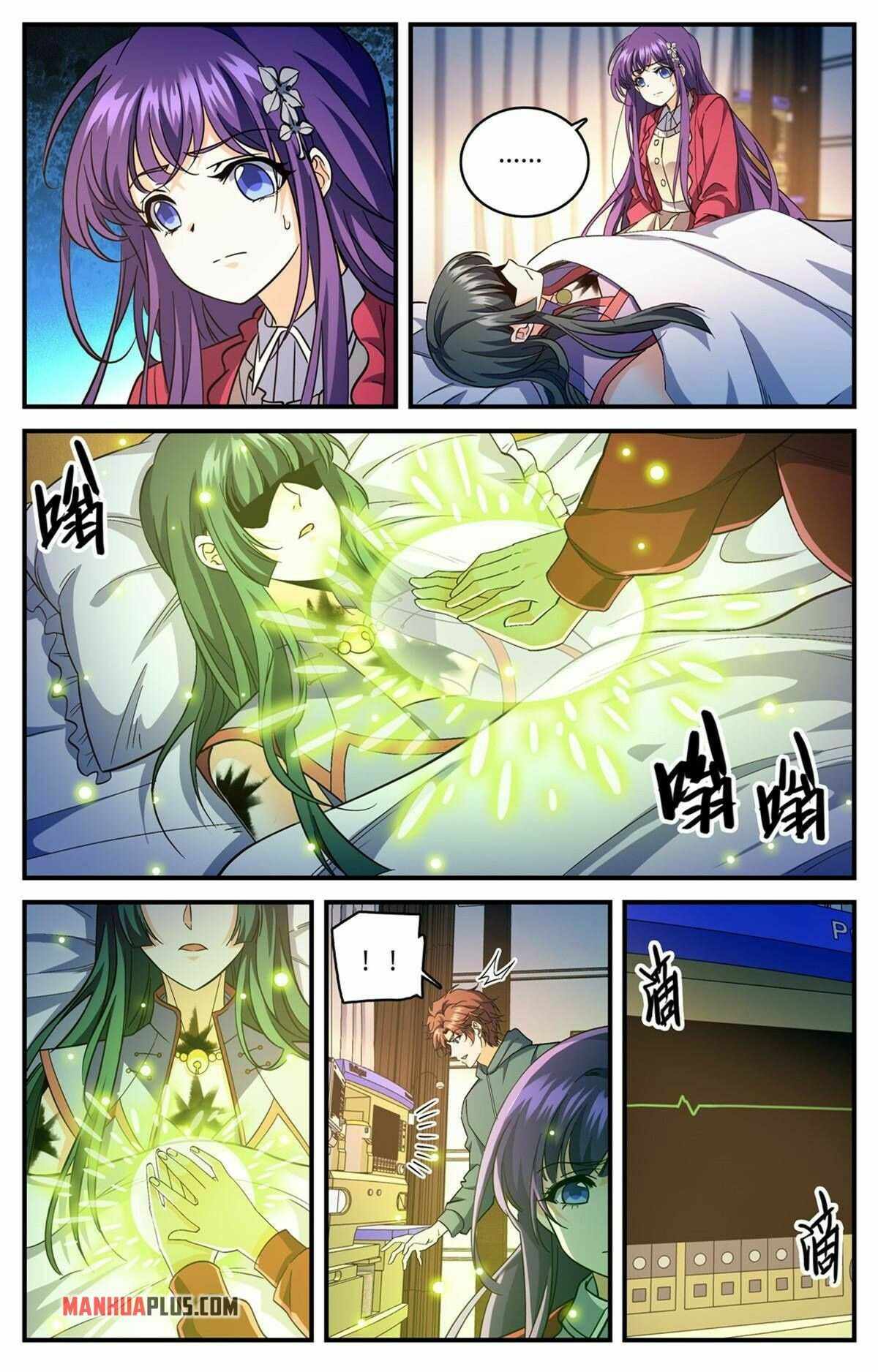 Versatile Mage chapter 841 page 8