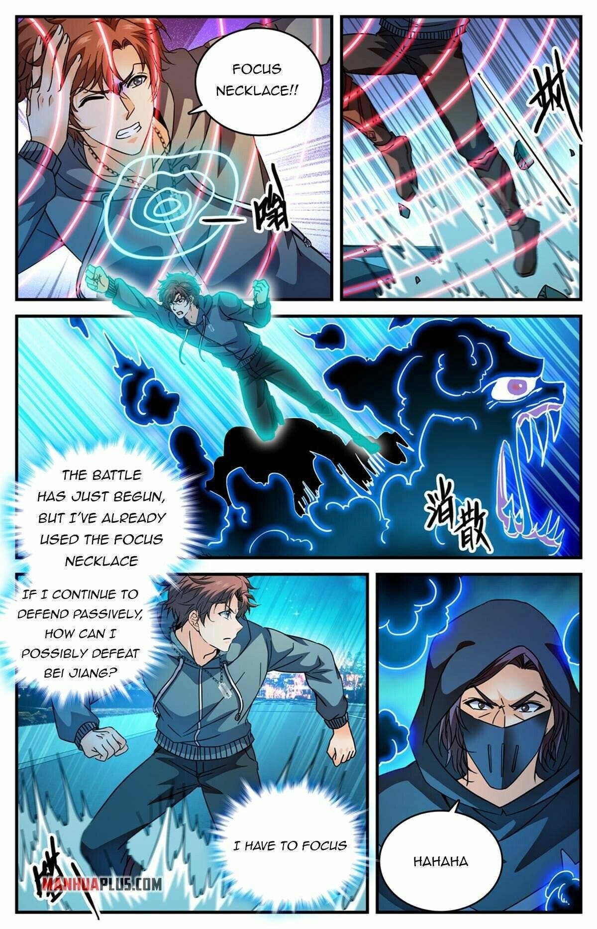 Versatile Mage chapter 842 page 9