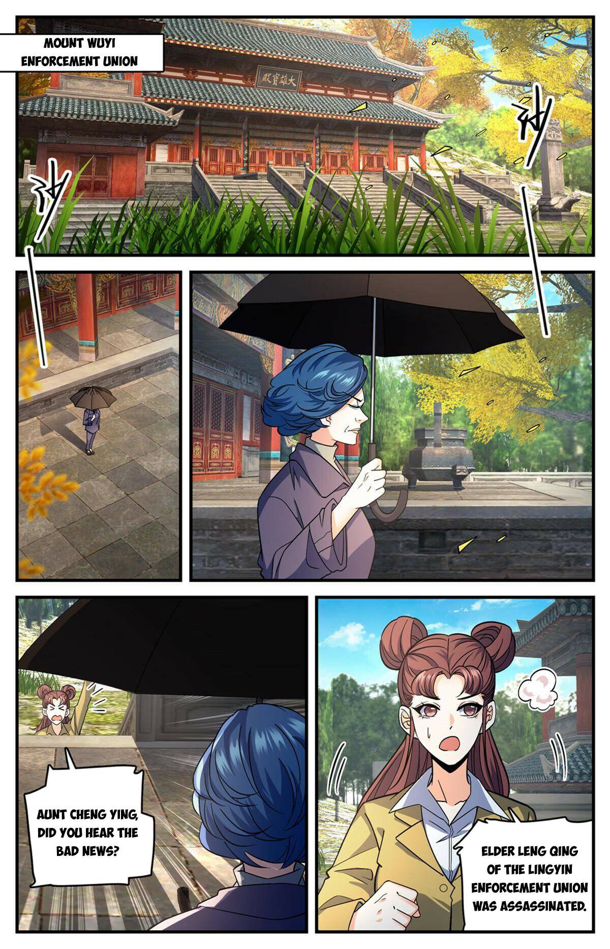 Versatile Mage chapter 844 page 10