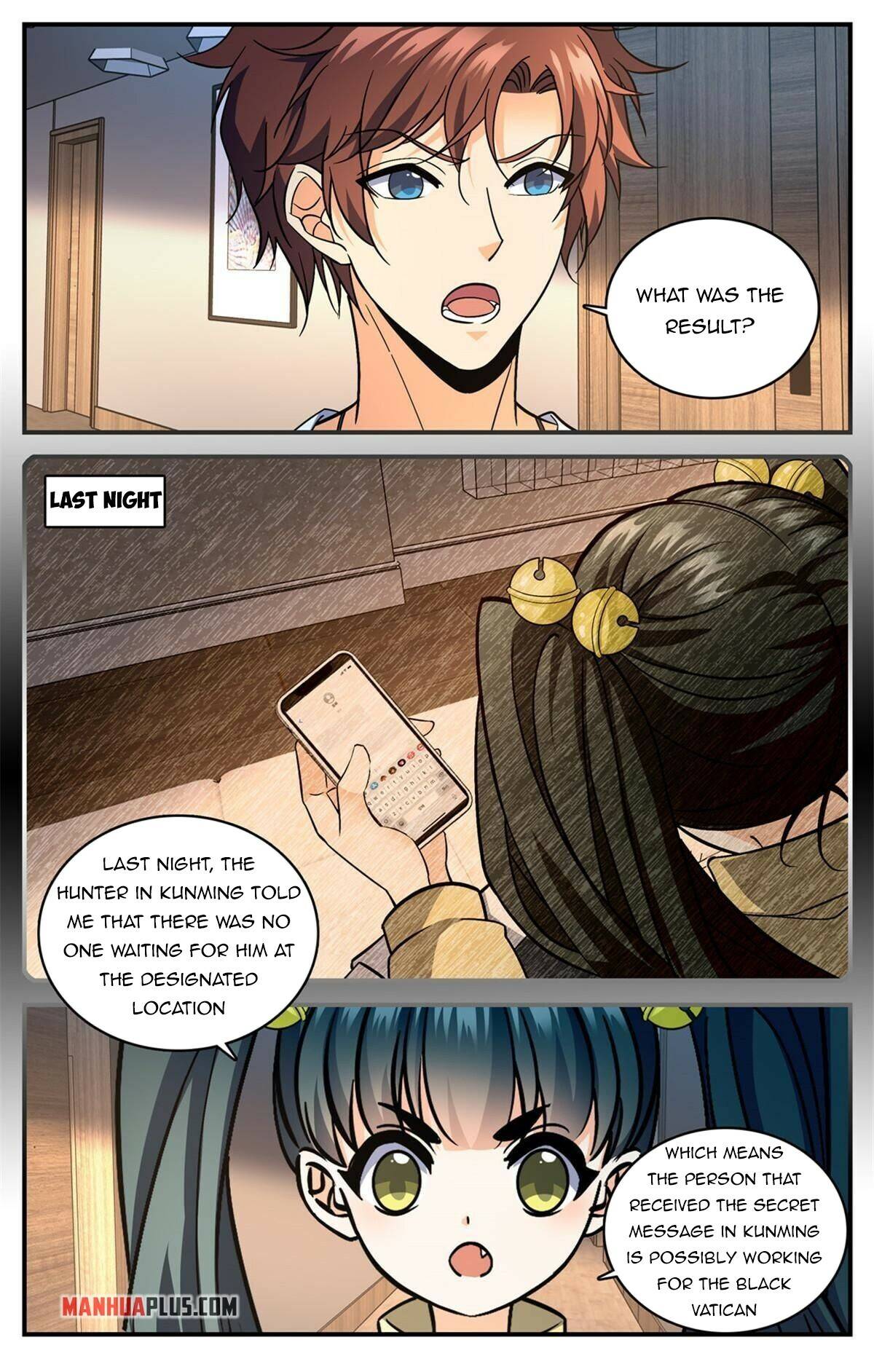 Versatile Mage chapter 844 page 4