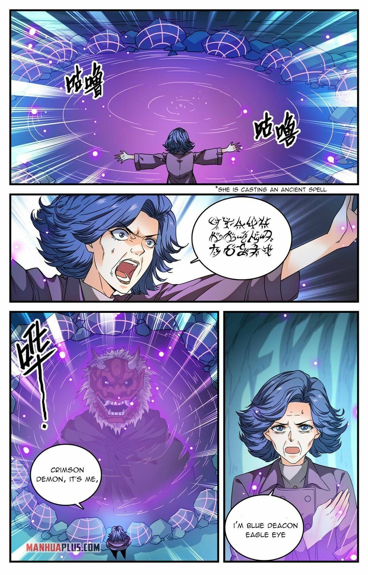 Versatile Mage chapter 845 page 4