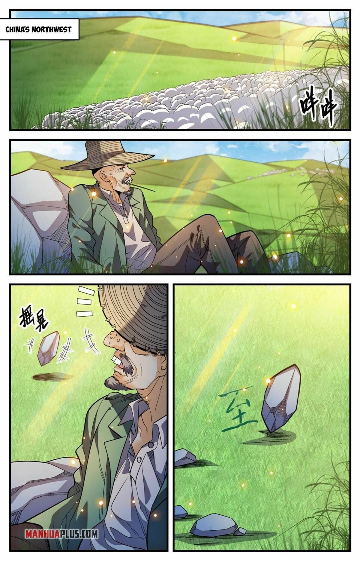 Versatile Mage chapter 846 page 1