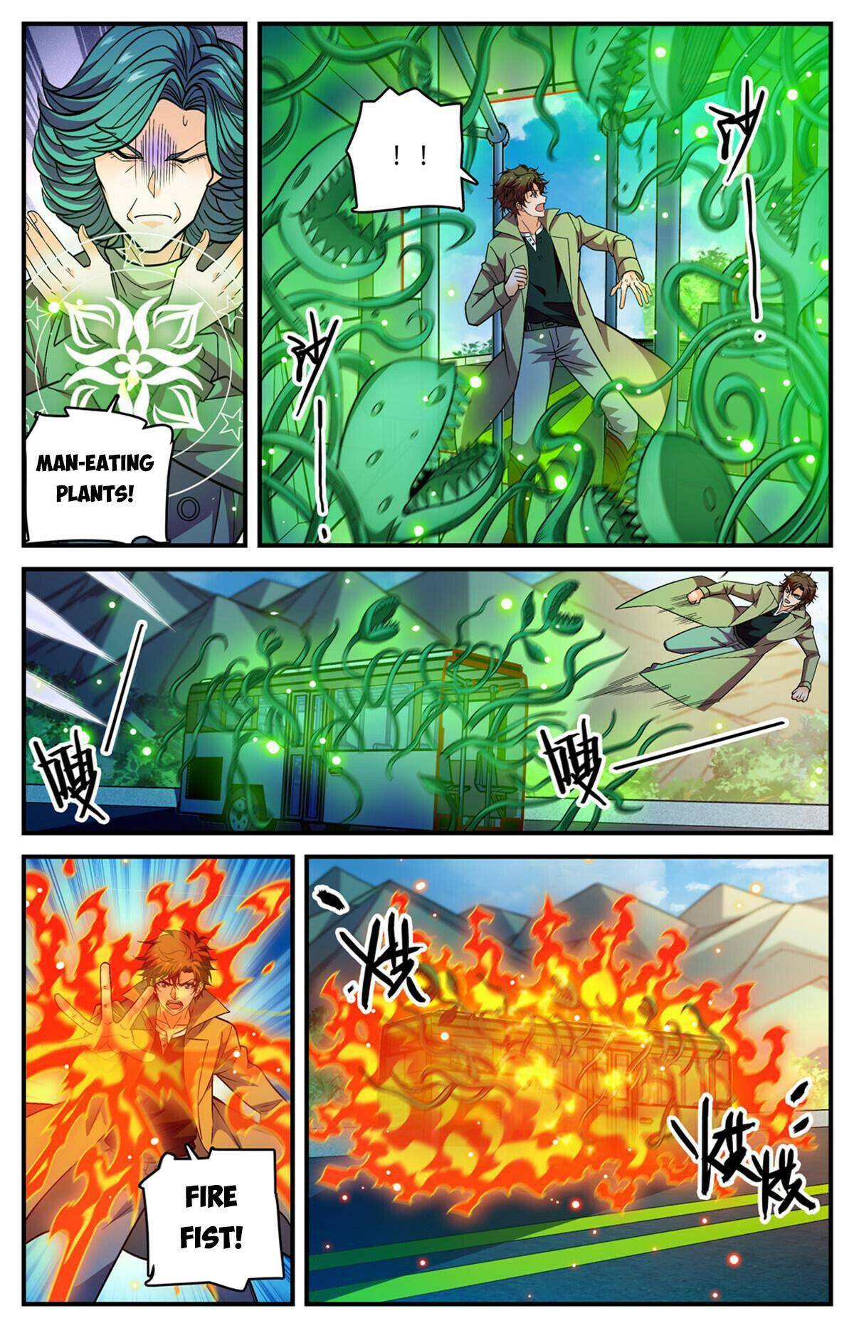 Versatile Mage chapter 846 page 11