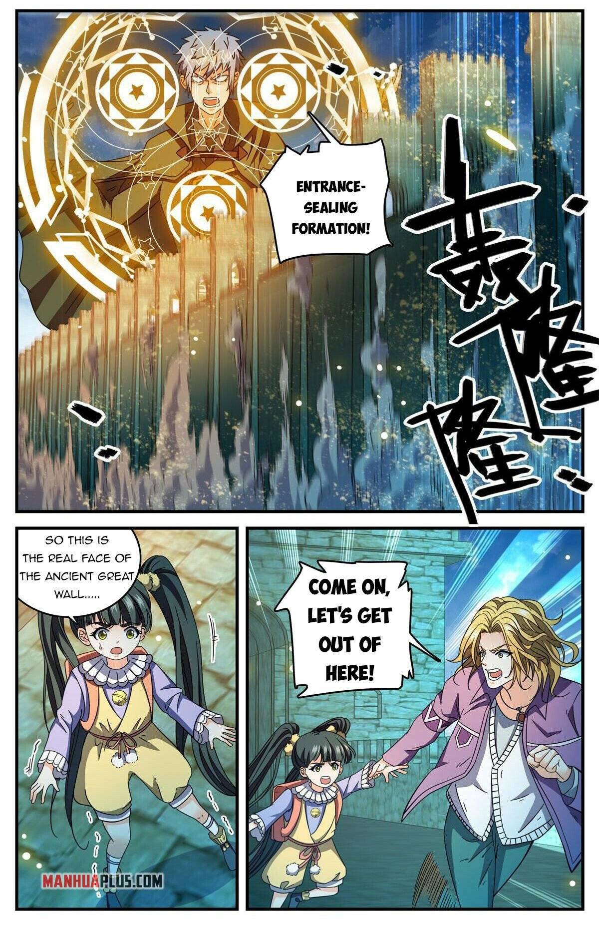 Versatile Mage chapter 852 page 12