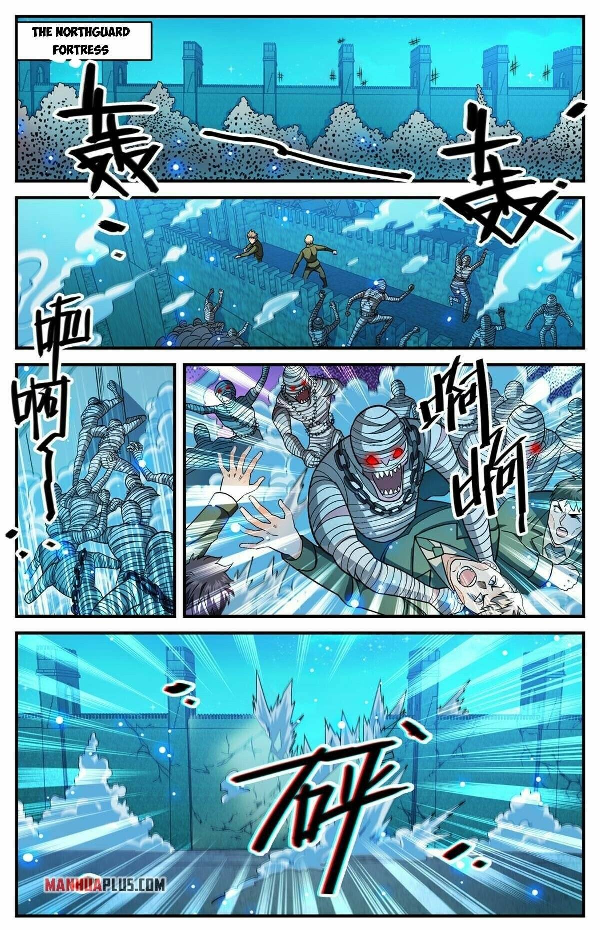 Versatile Mage chapter 854 page 4