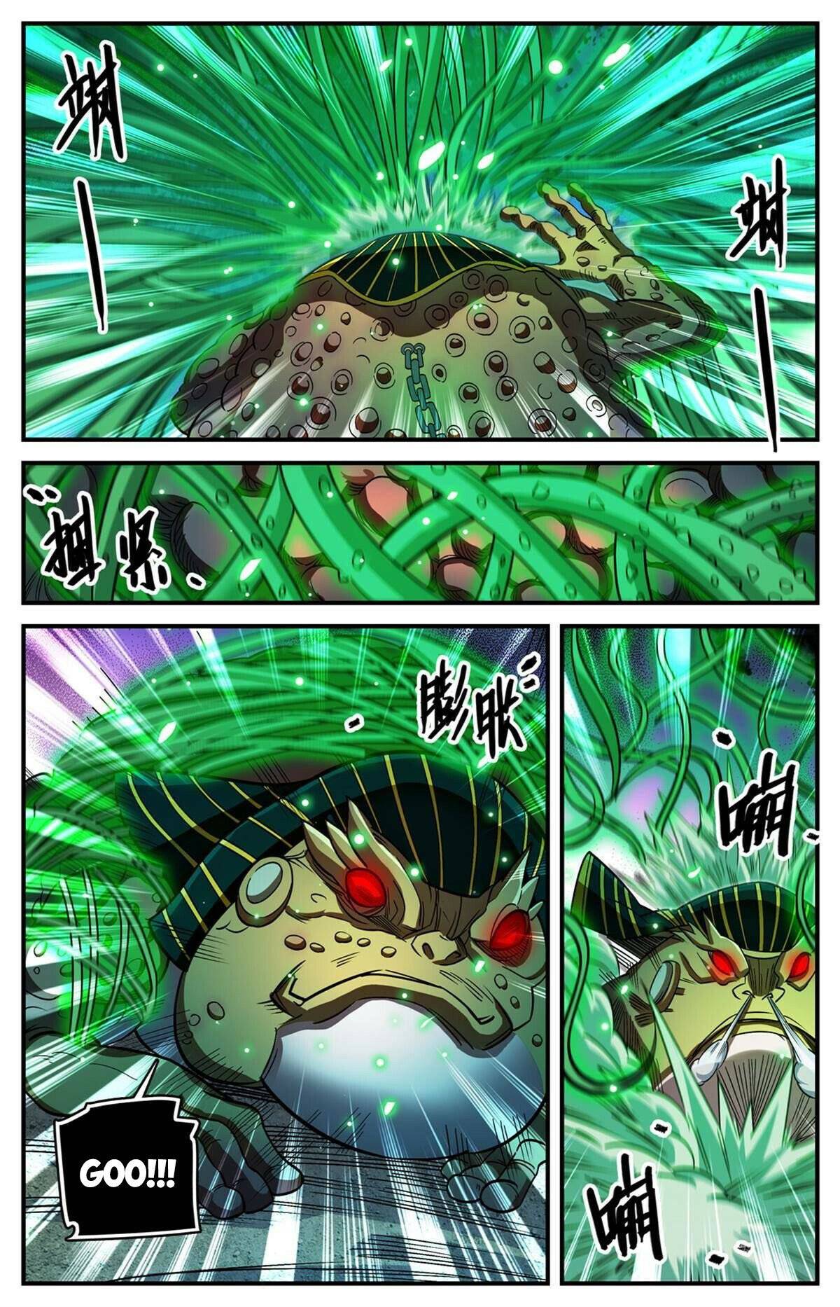 Versatile Mage chapter 854 page 7