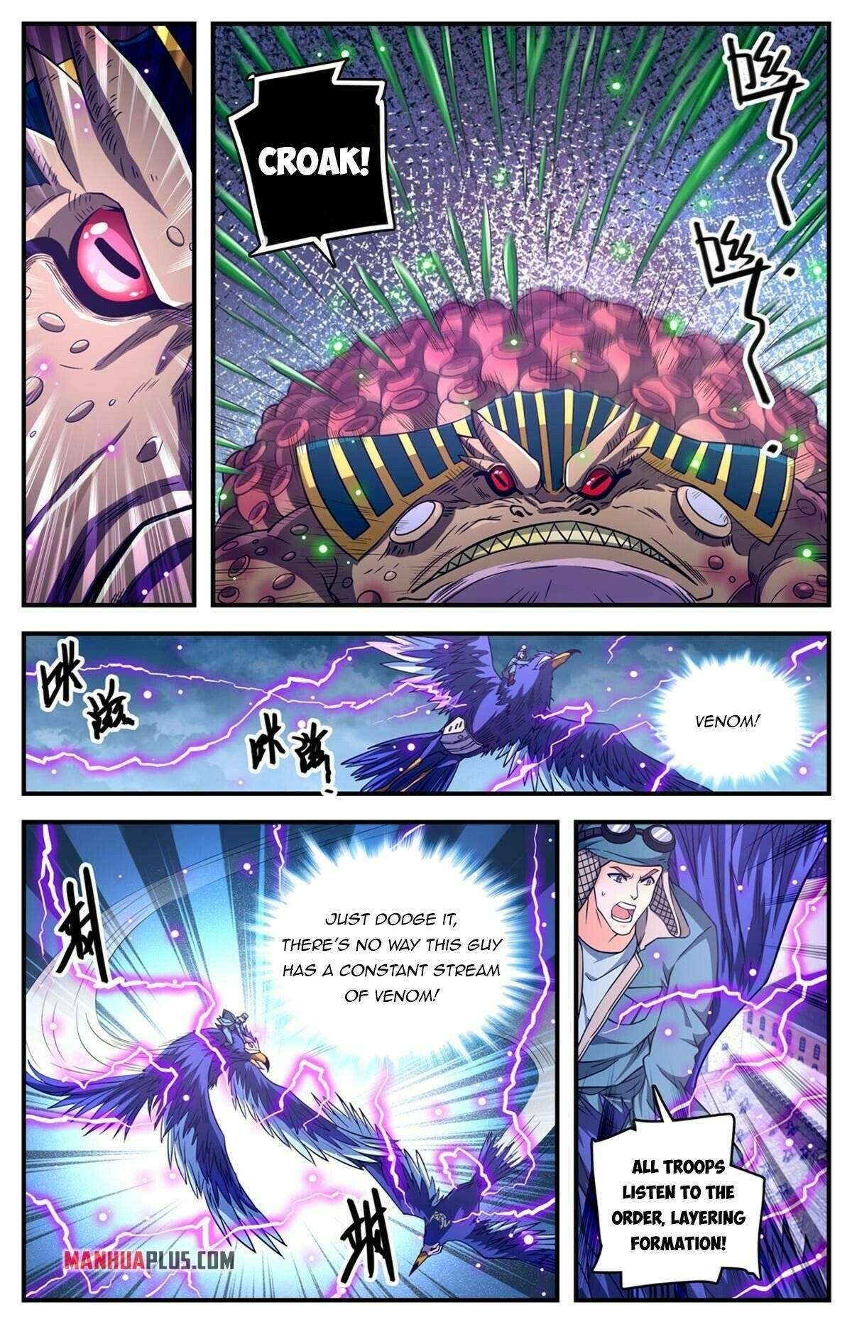 Versatile Mage chapter 855 page 5
