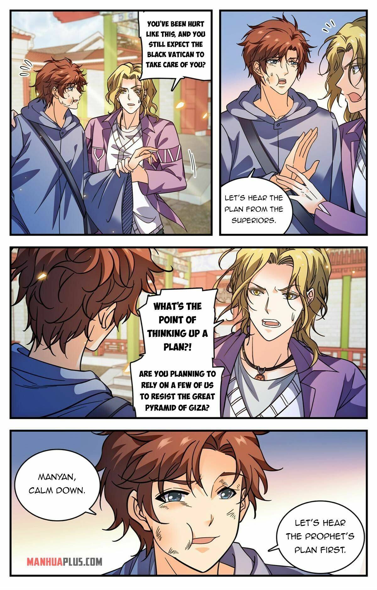 Versatile Mage chapter 856 page 8