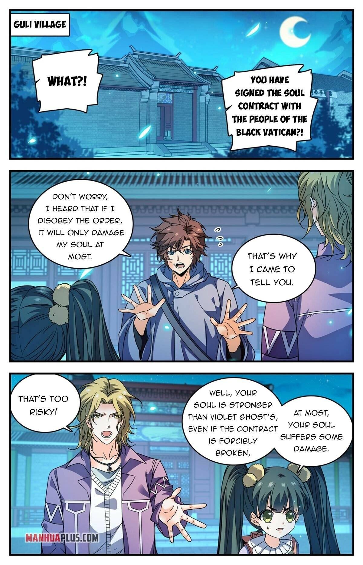 Versatile Mage chapter 858 page 1