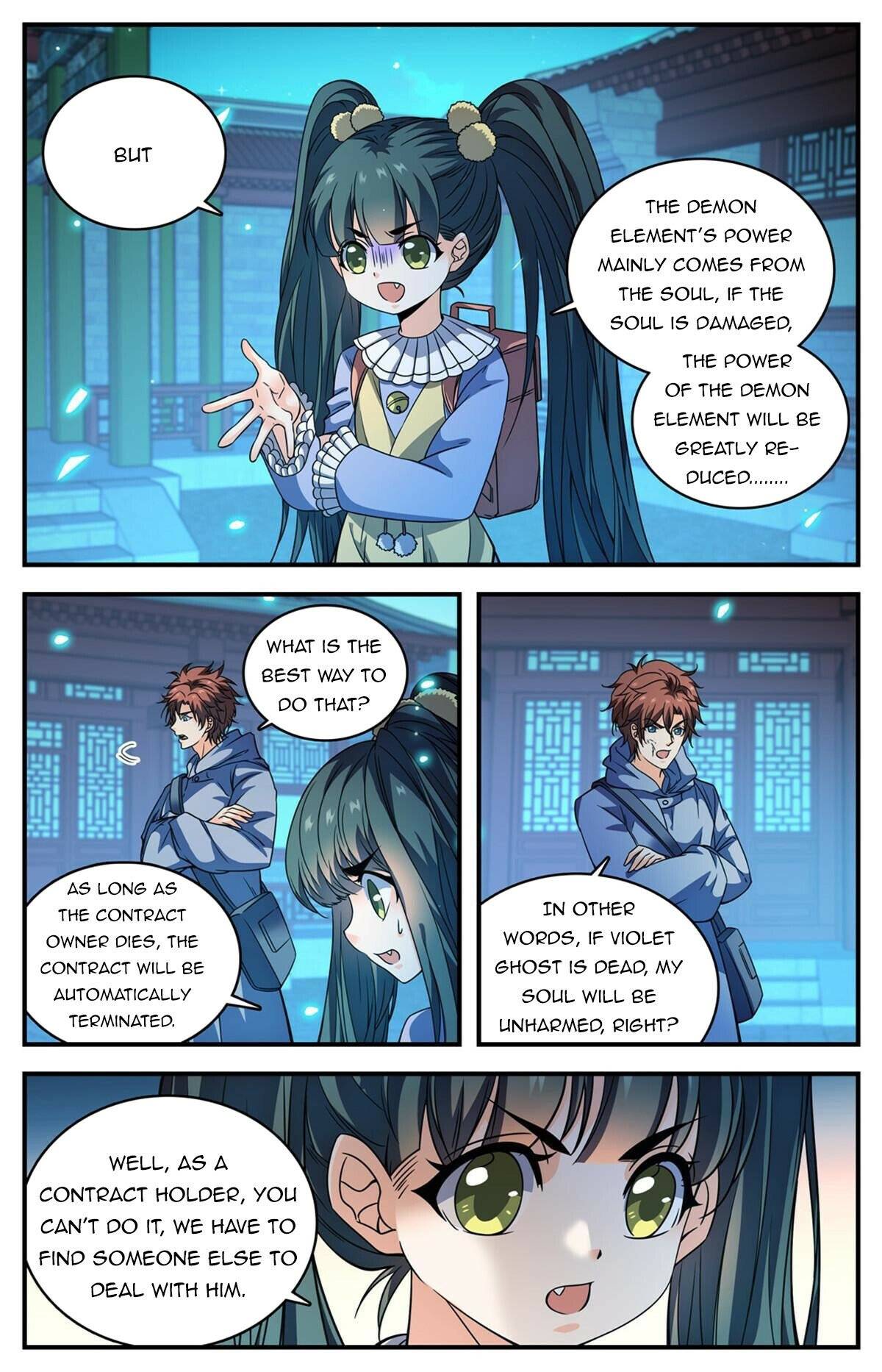 Versatile Mage chapter 858 page 2