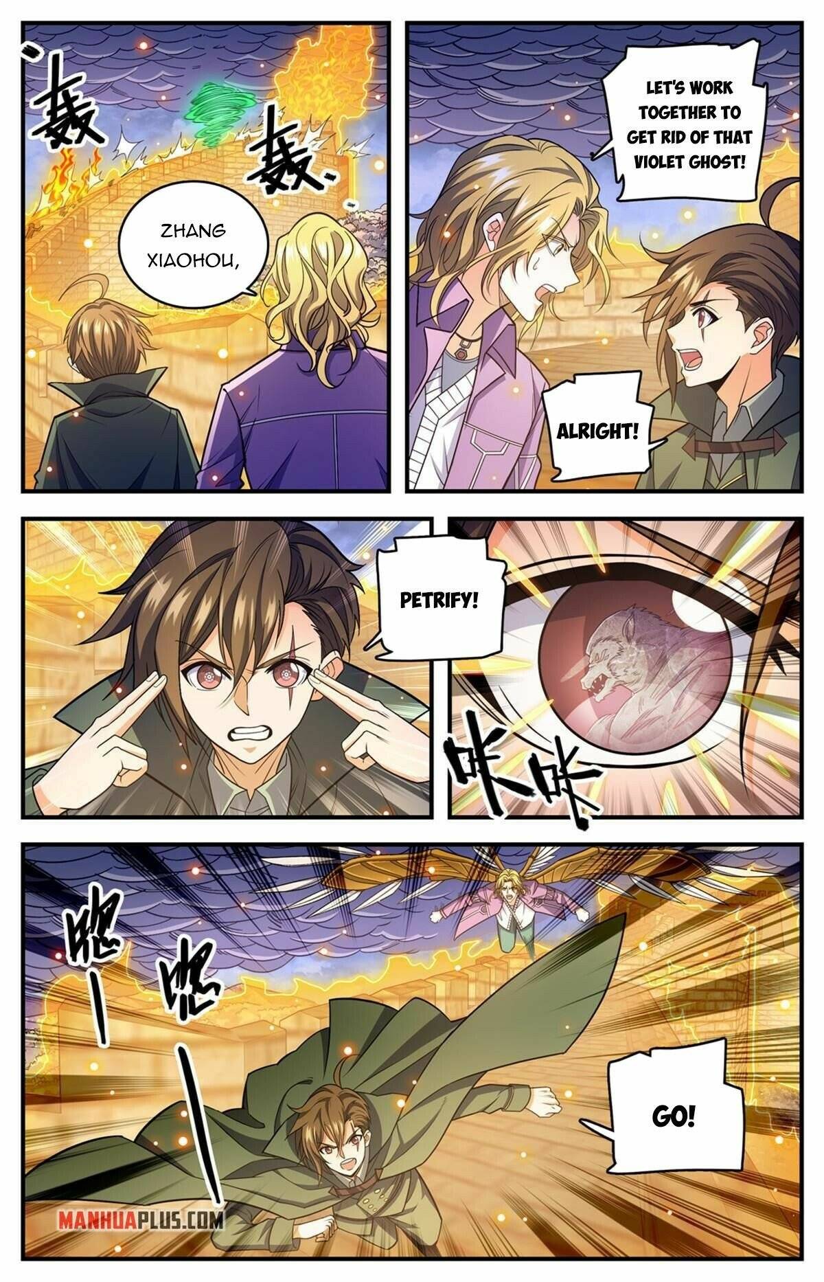 Versatile Mage chapter 861 page 5