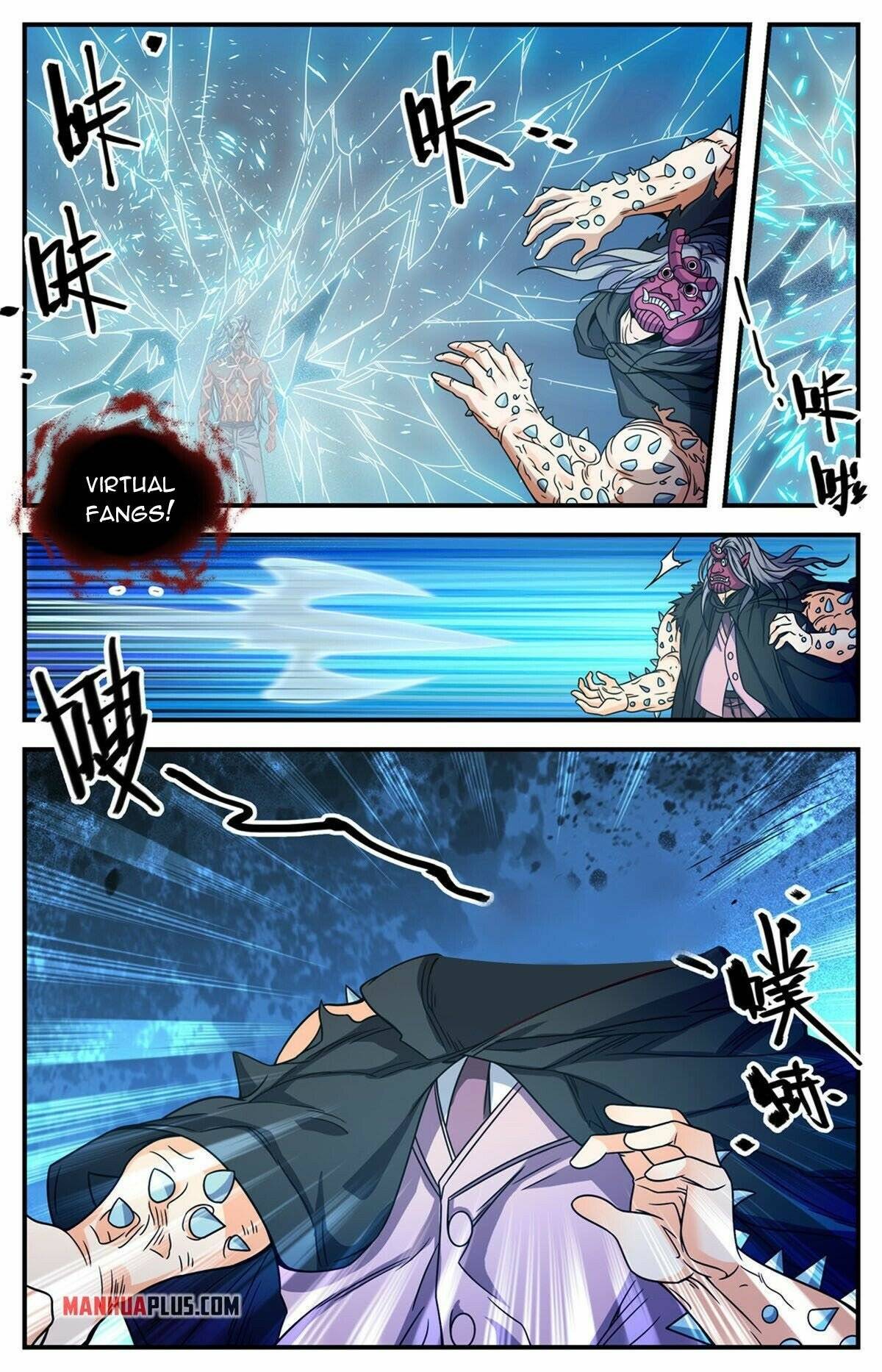 Versatile Mage chapter 864 page 3