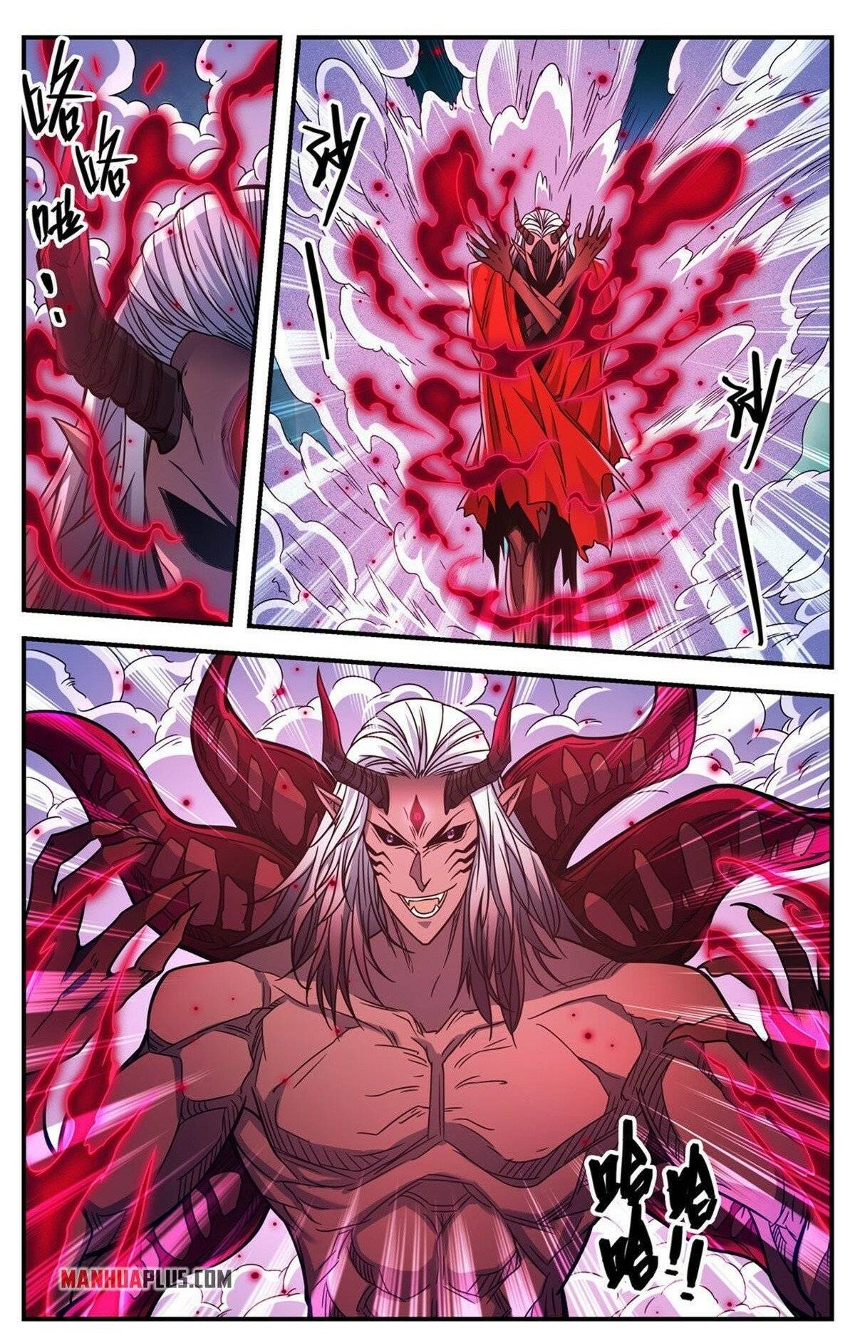 Versatile Mage chapter 864 page 8