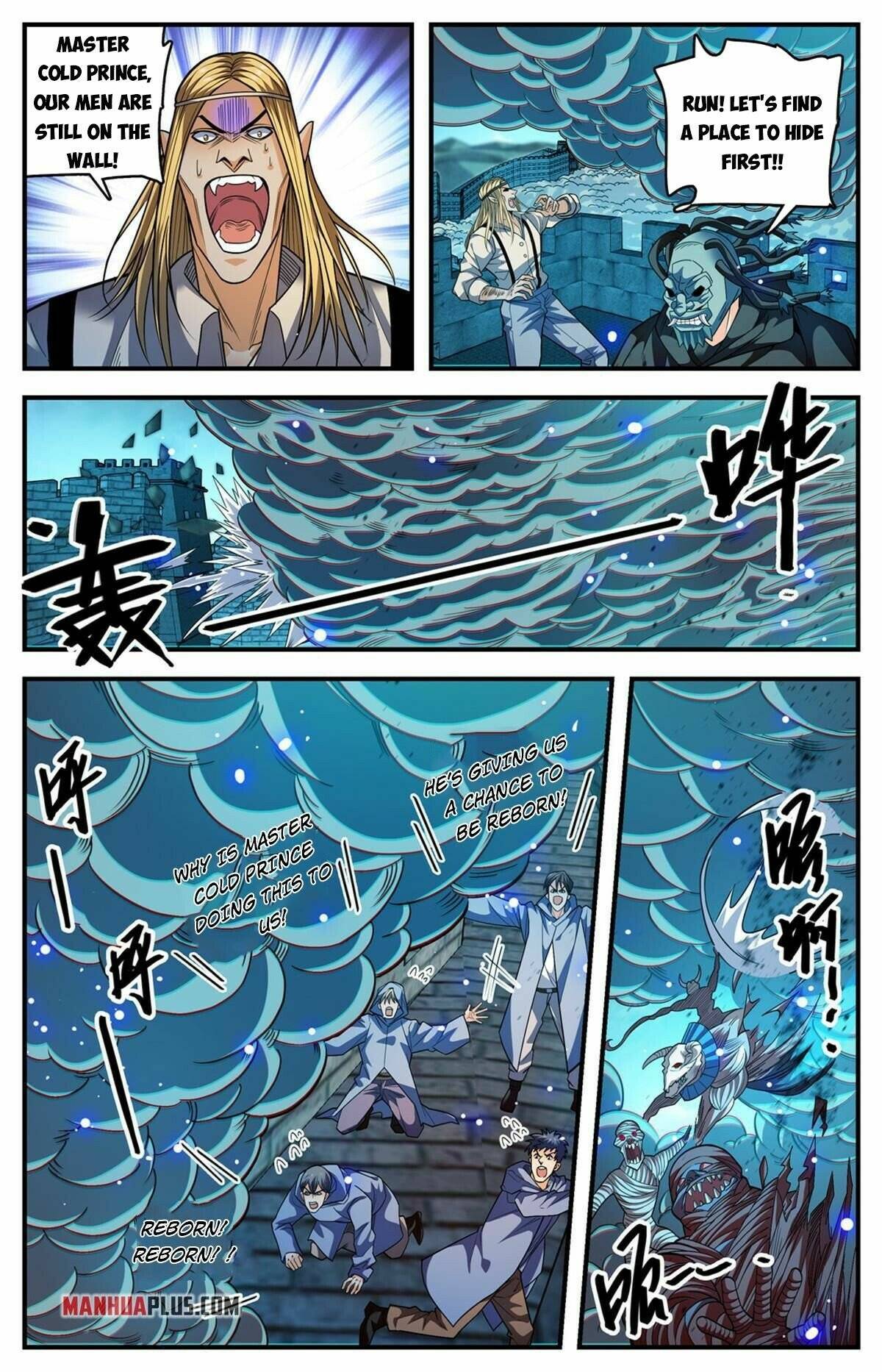 Versatile Mage chapter 865 page 3