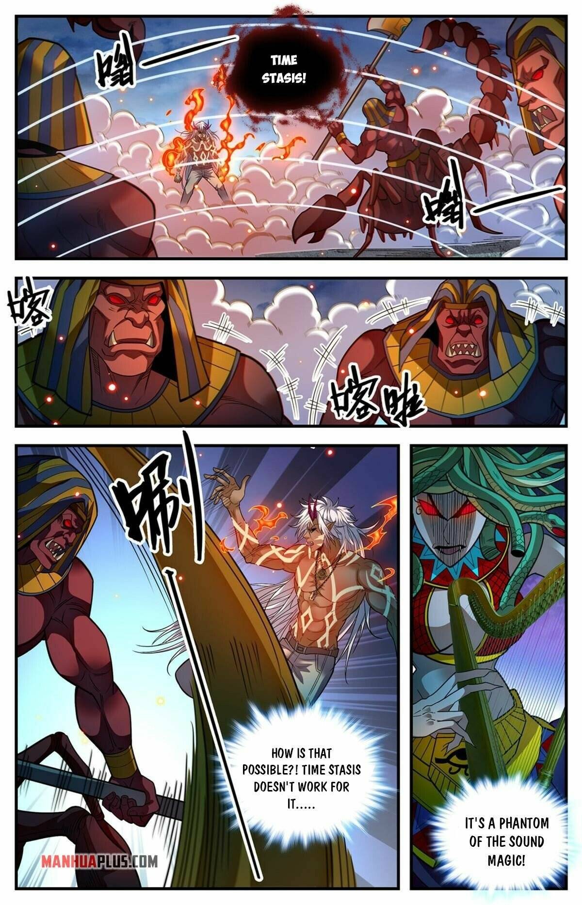 Versatile Mage chapter 867 page 1