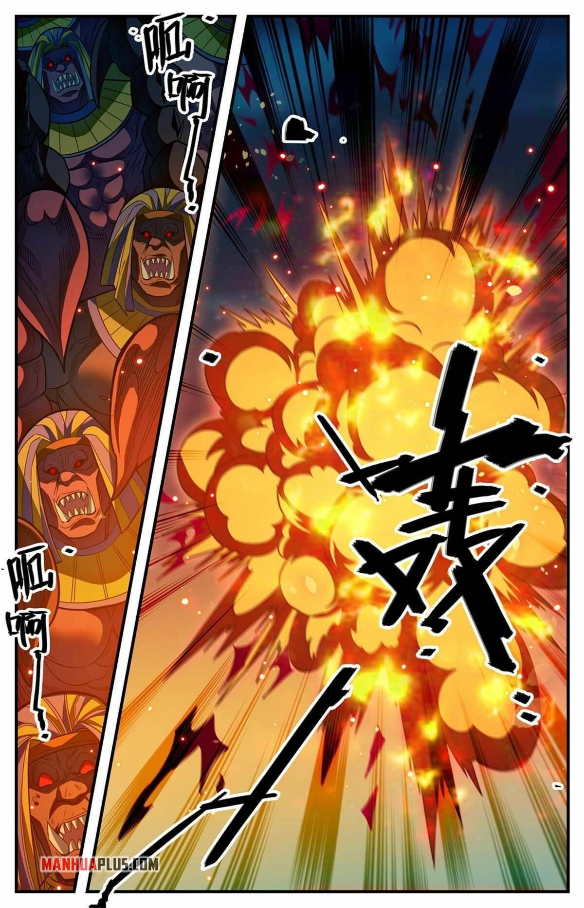 Versatile Mage chapter 867 page 6