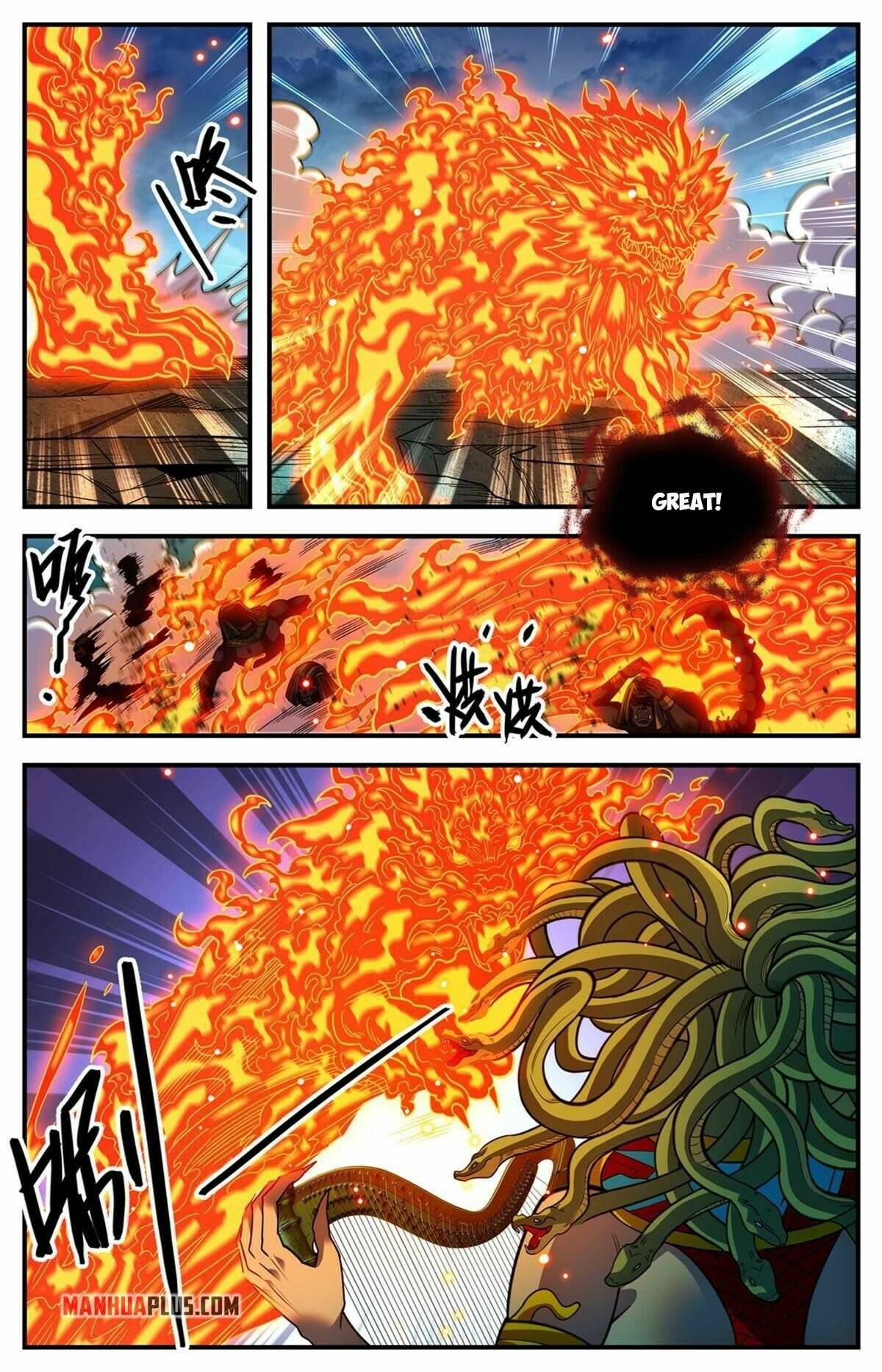 Versatile Mage chapter 867 page 8