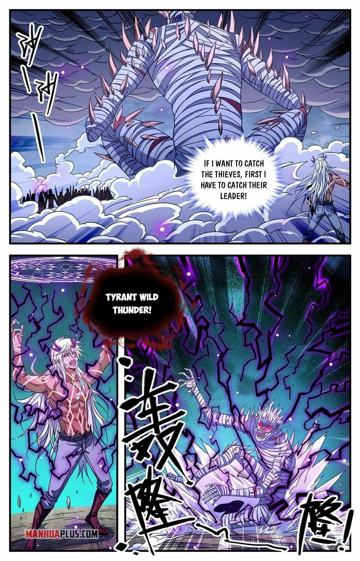 Versatile Mage chapter 868 page 4