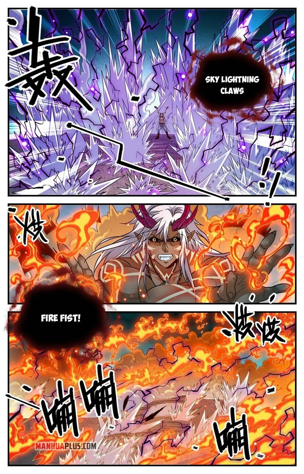 Versatile Mage chapter 869 page 1