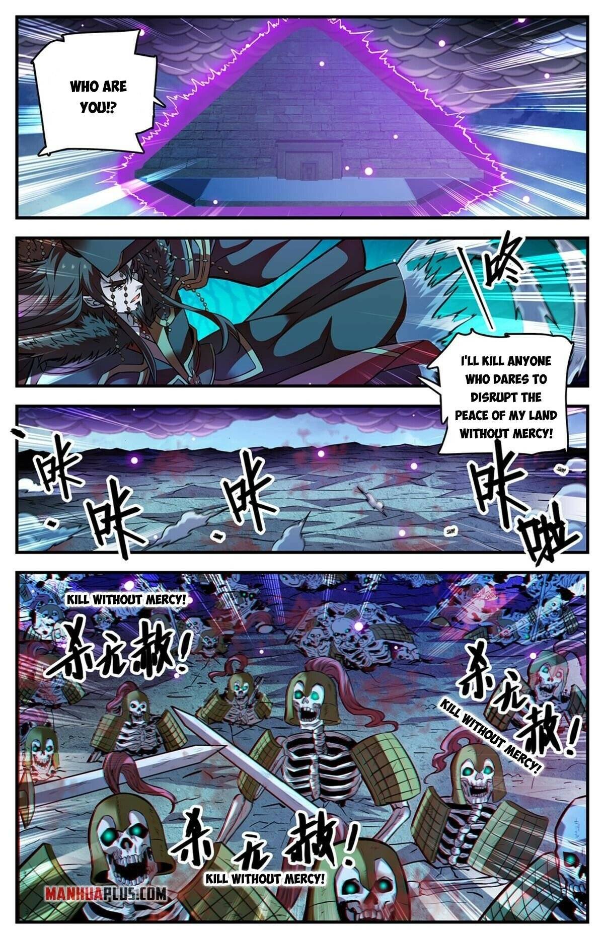 Versatile Mage chapter 870 page 1