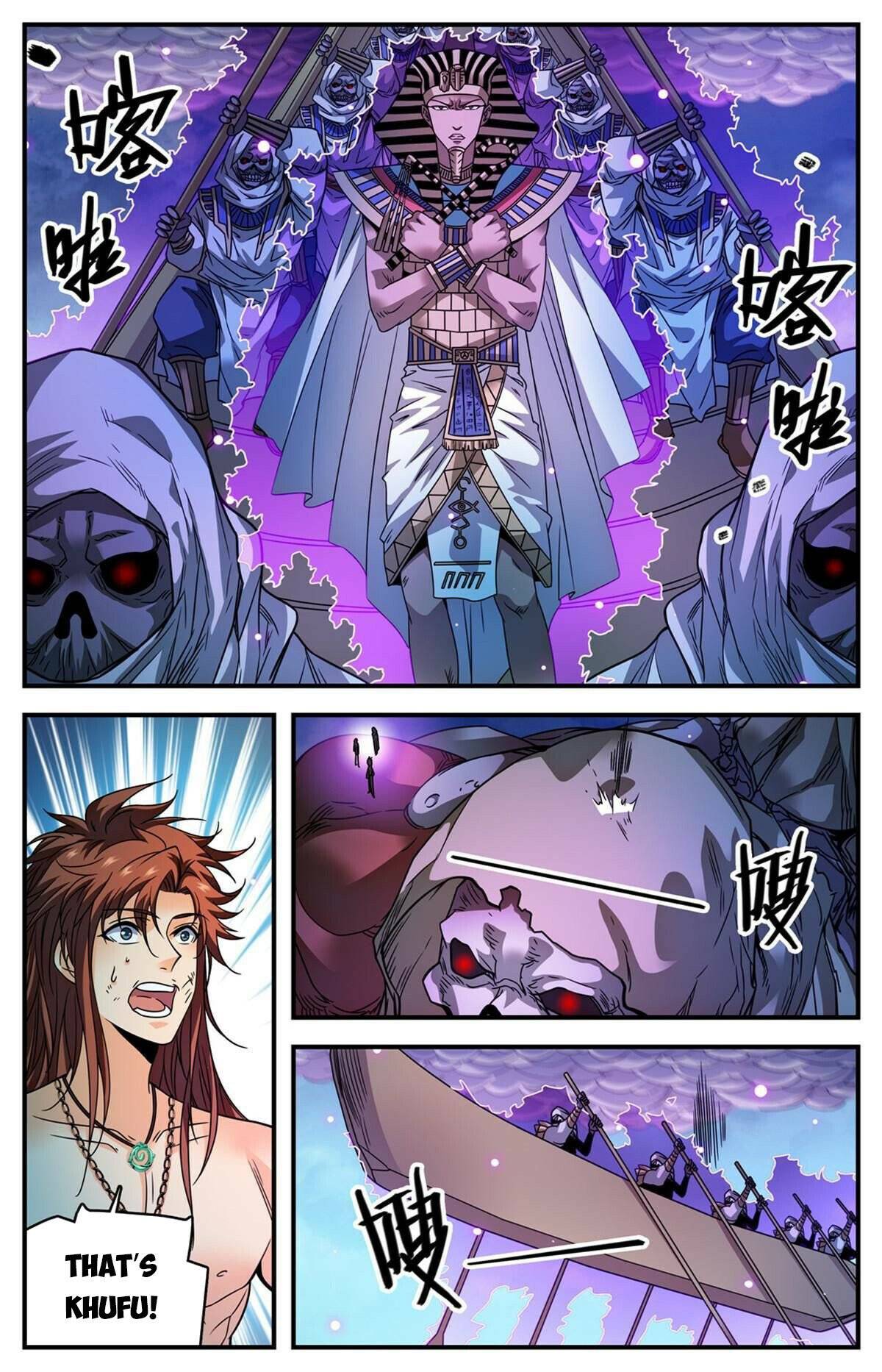 Versatile Mage chapter 871 page 2