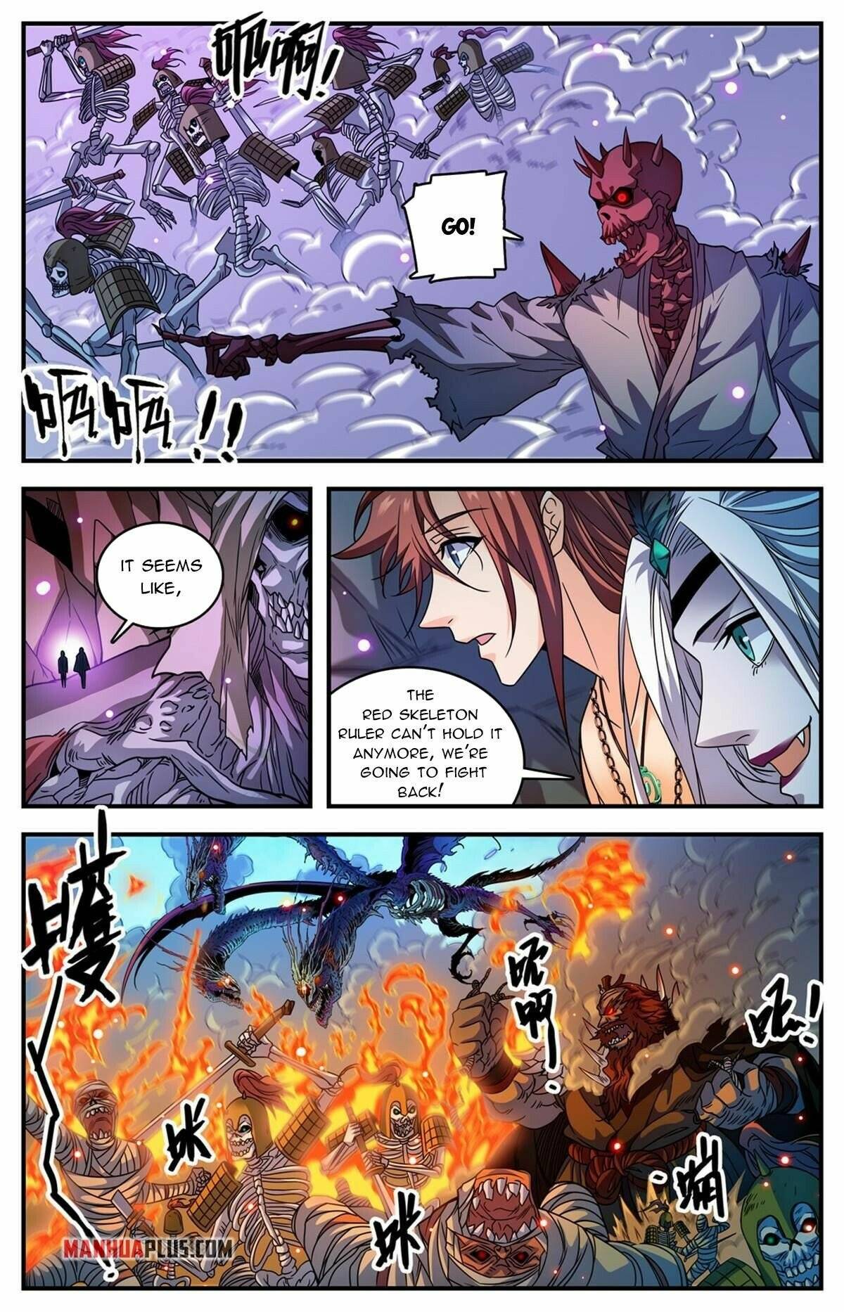 Versatile Mage chapter 871 page 4