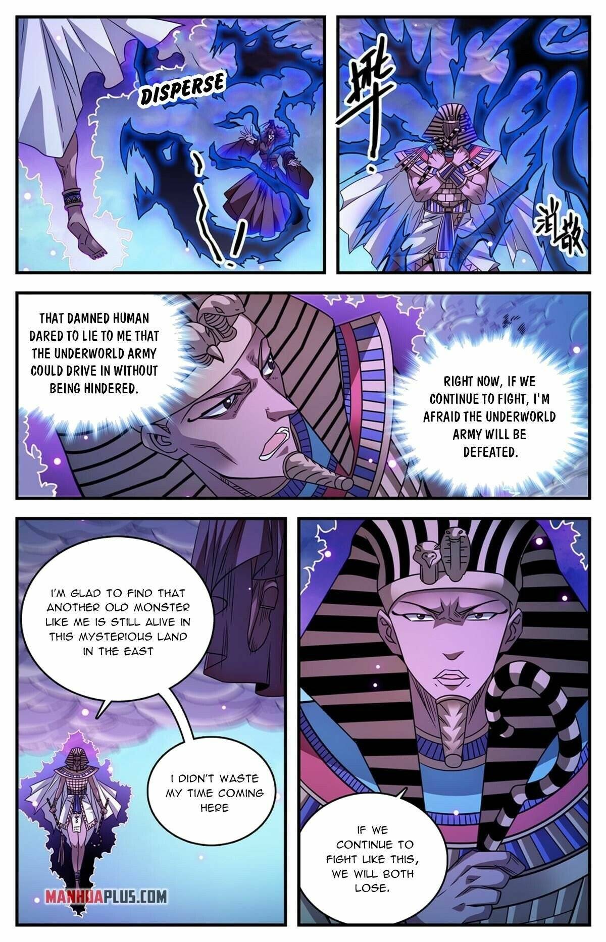 Versatile Mage chapter 871 page 5