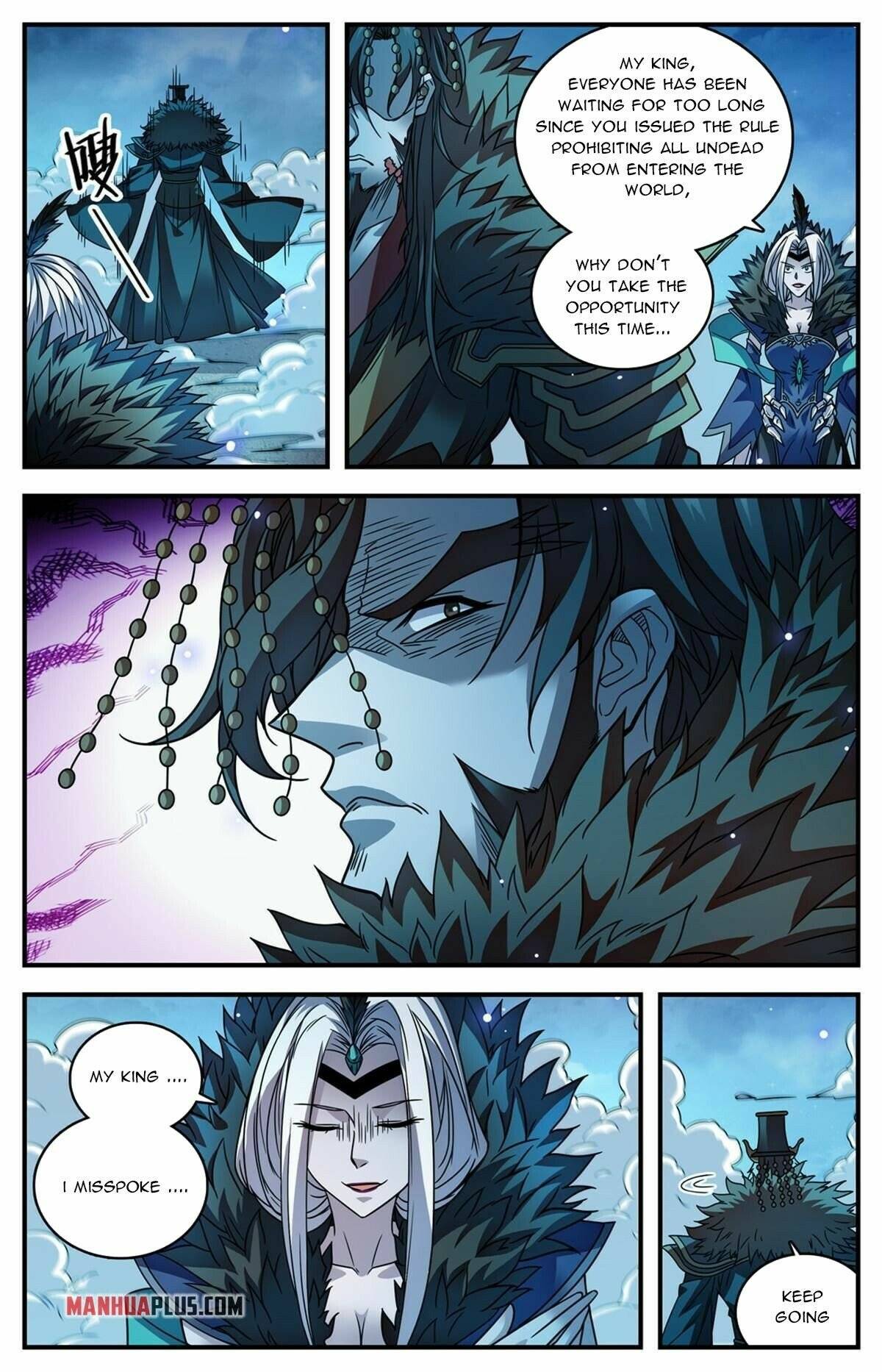 Versatile Mage chapter 871 page 8