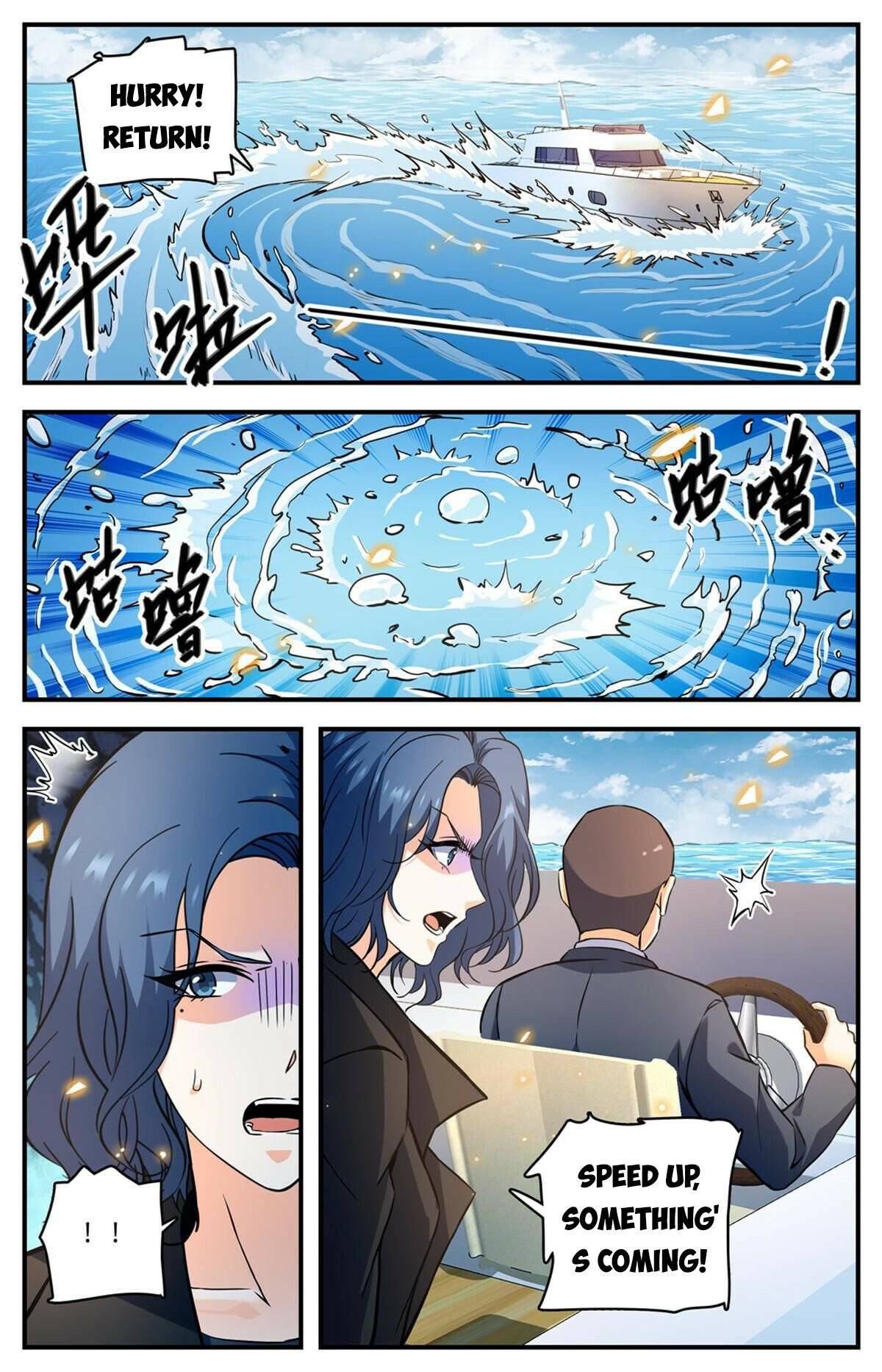 Versatile Mage chapter 872 page 11