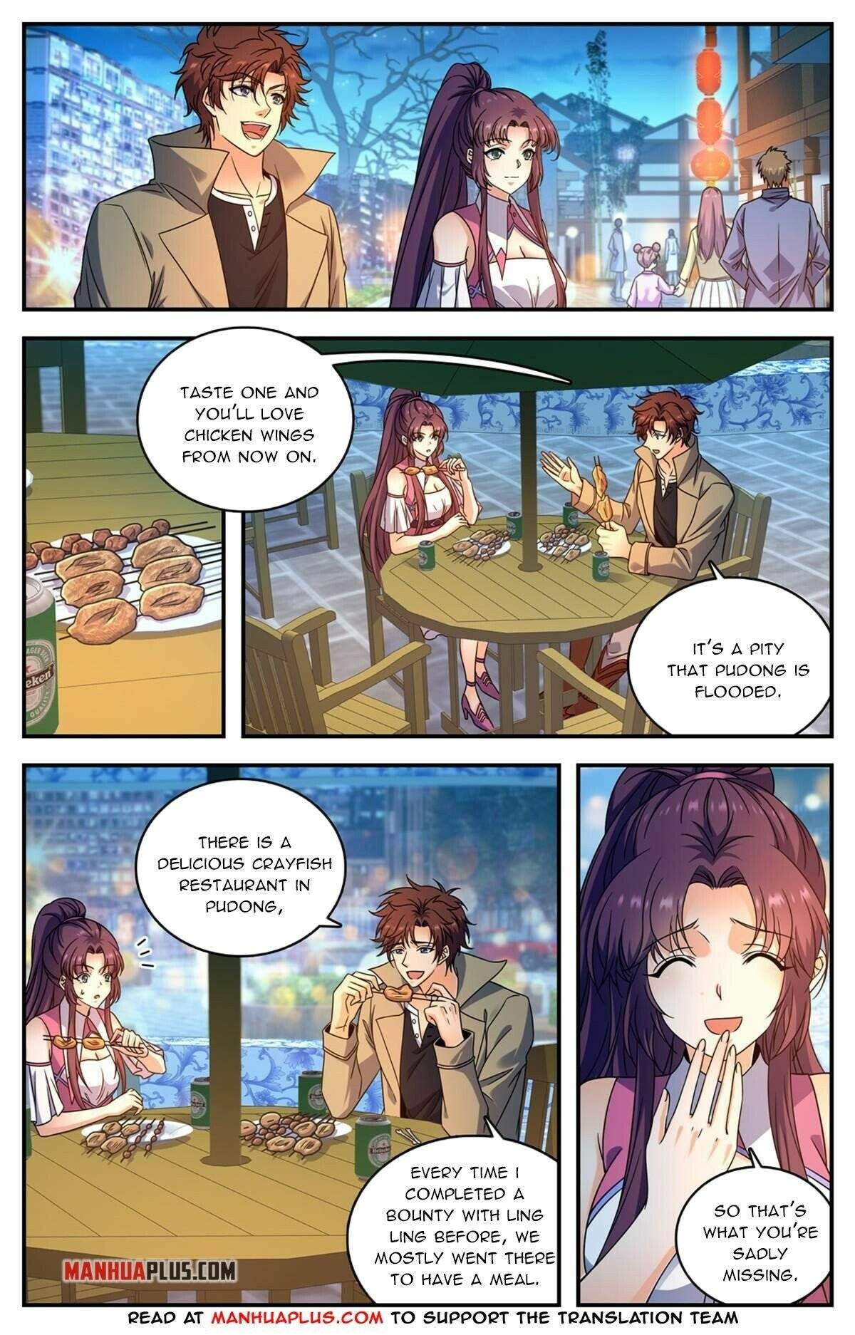 Versatile Mage chapter 874 page 7