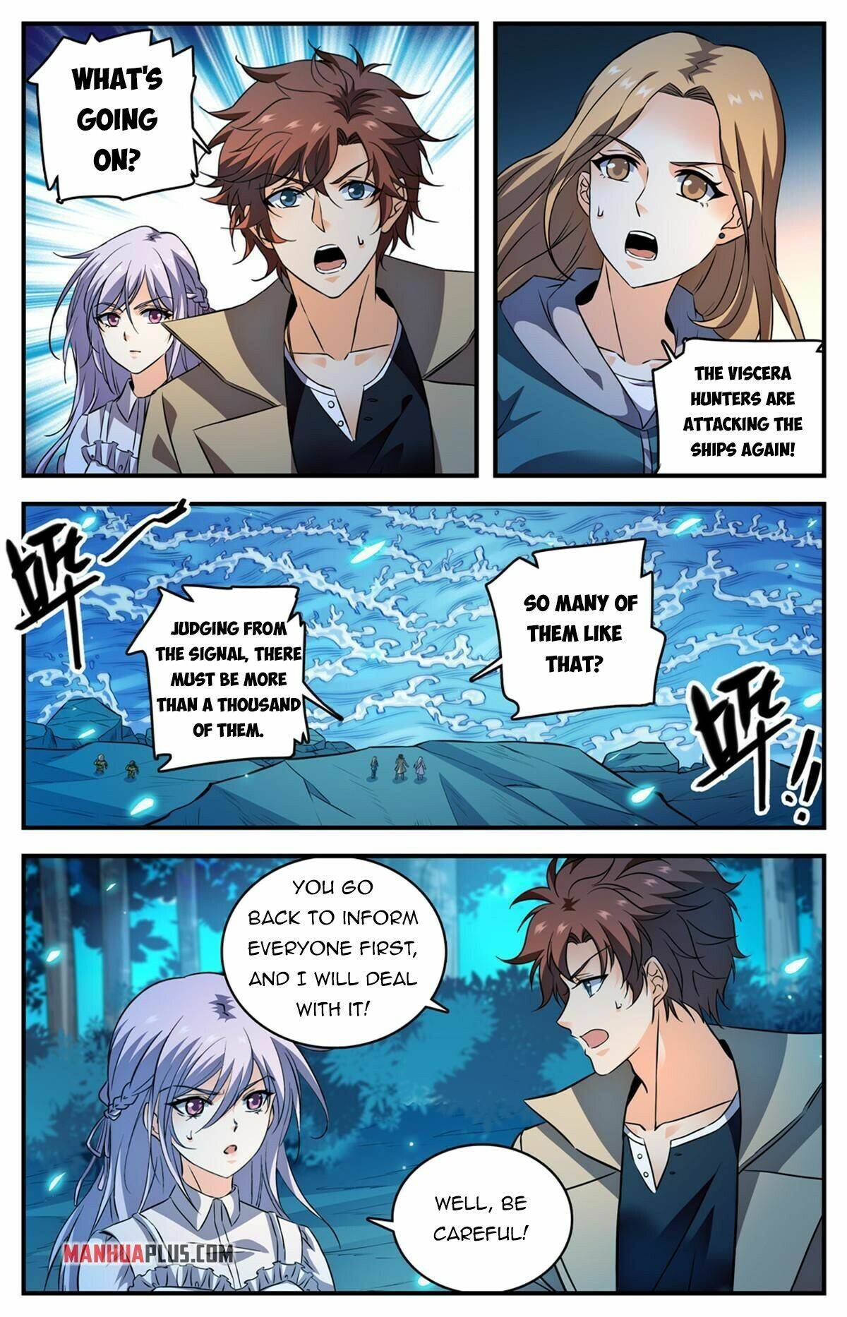 Versatile Mage chapter 877 page 12