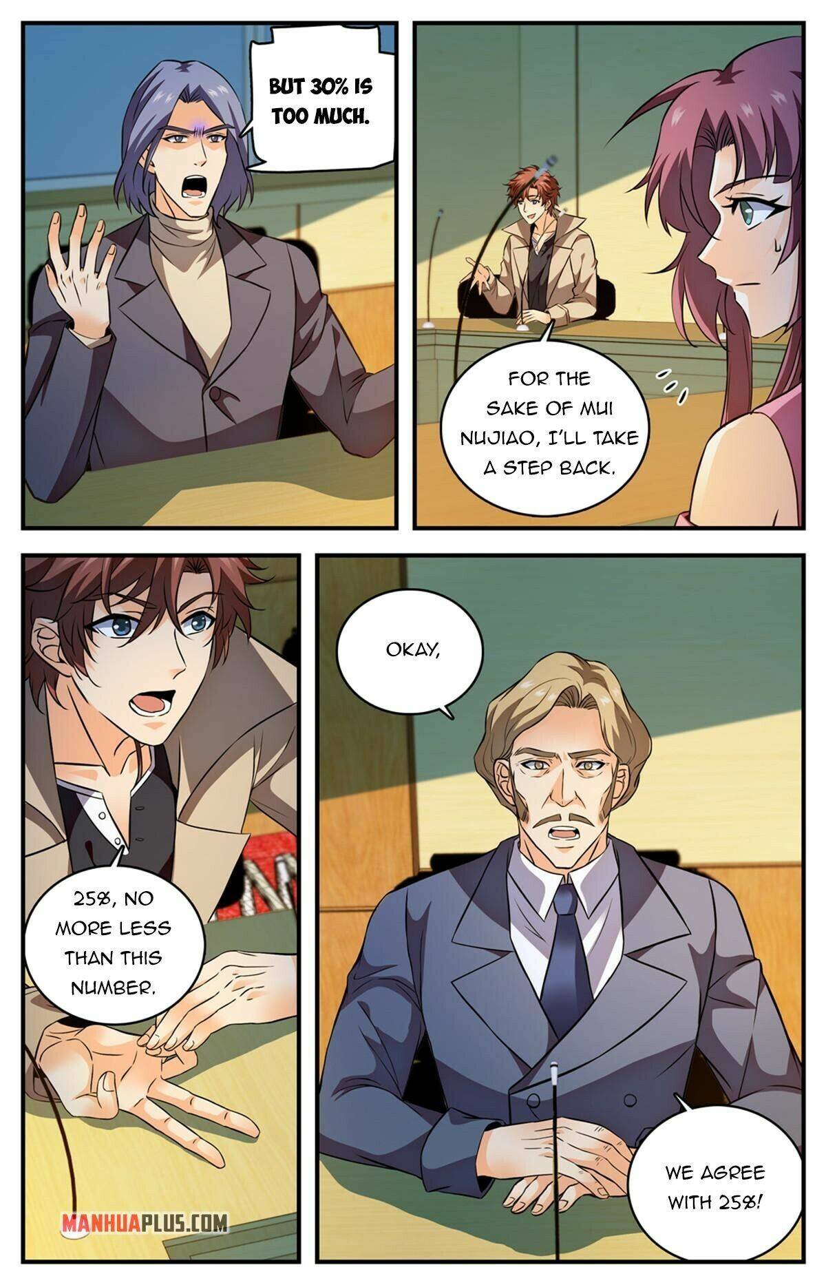 Versatile Mage chapter 877 page 3