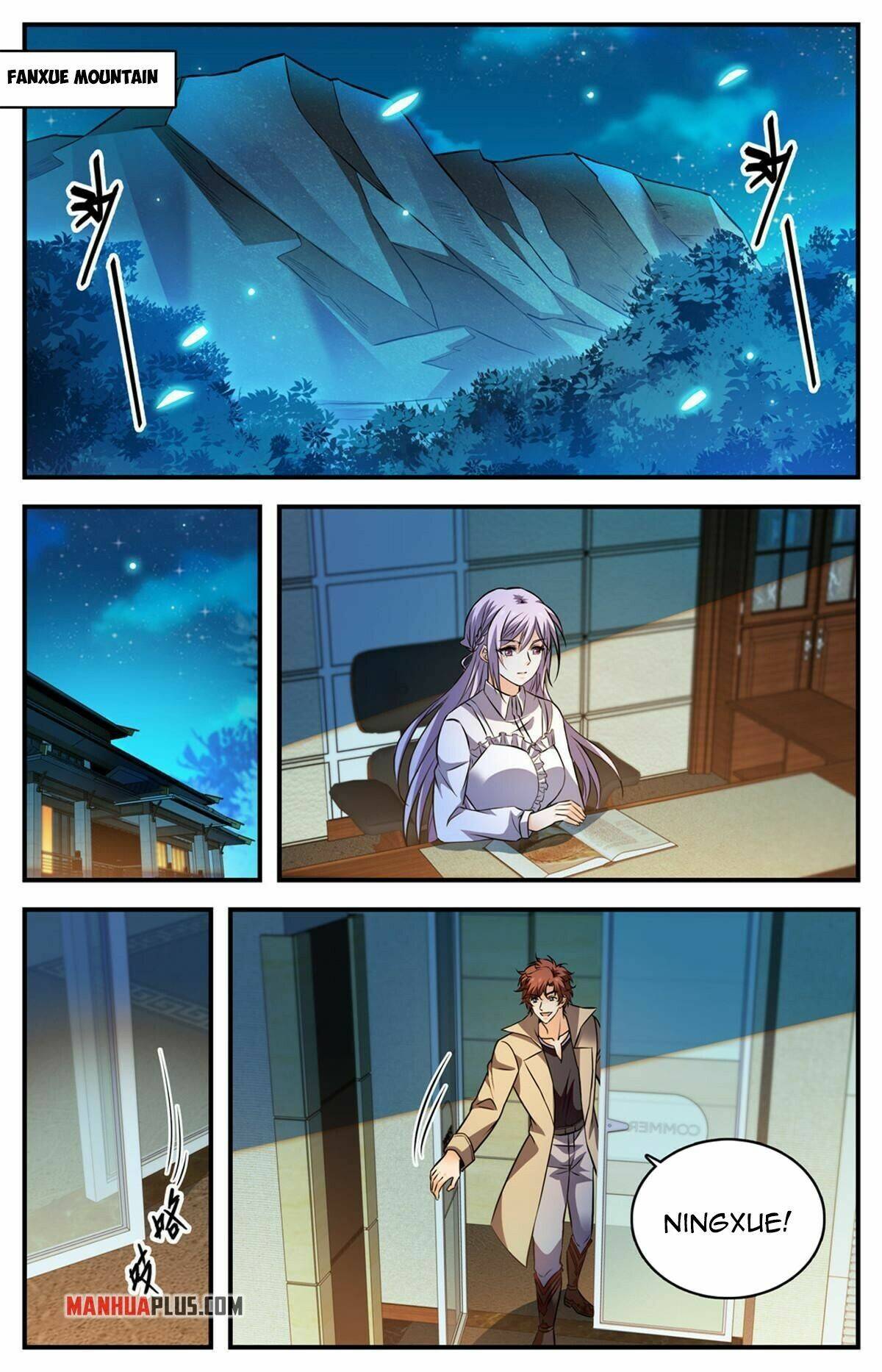 Versatile Mage chapter 877 page 5