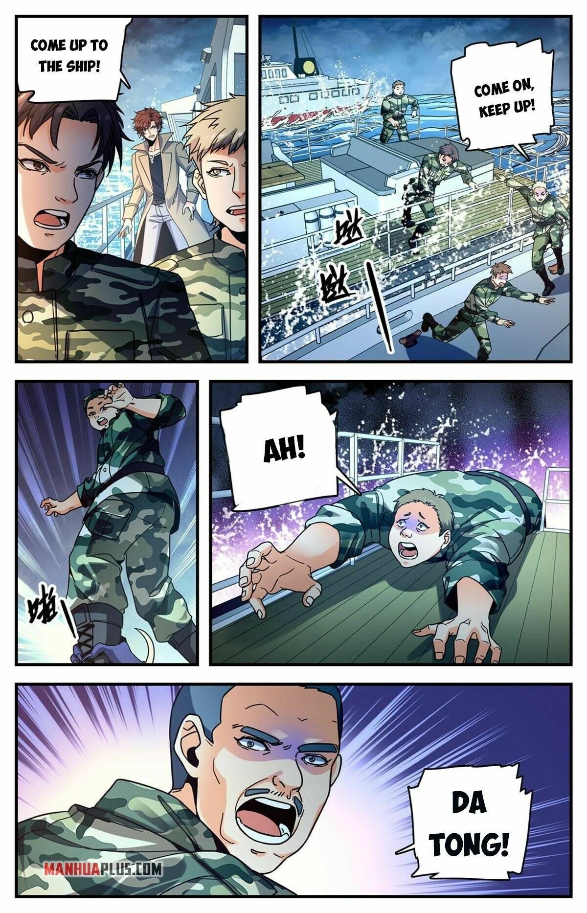 Versatile Mage chapter 878 page 7