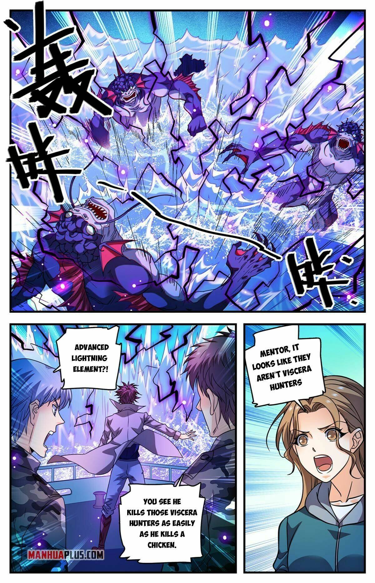 Versatile Mage chapter 879 page 1